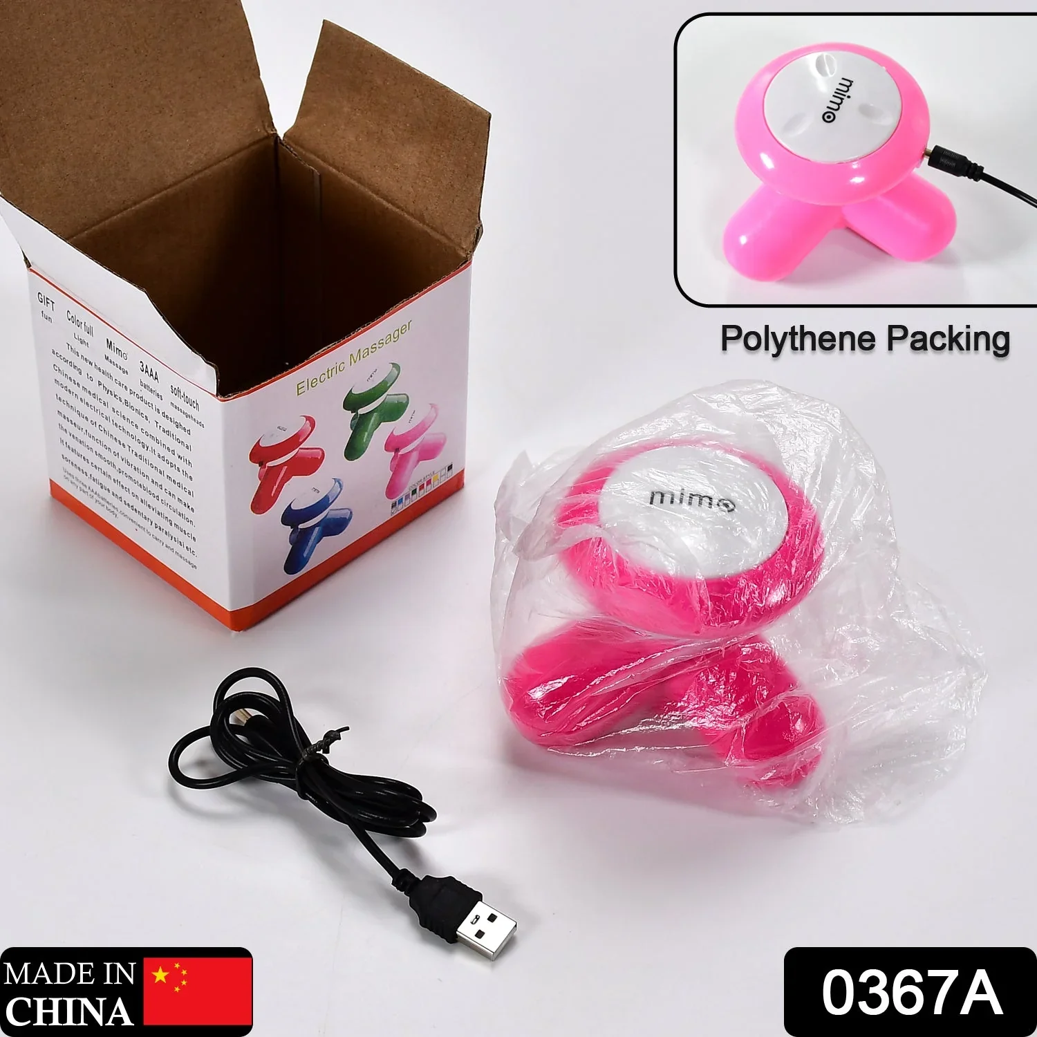 0367A ELECTRIC MINI VIBRATION FULL BODY MASSAGER (MULTICOLOR) MIMO MASSAGER - Image 2