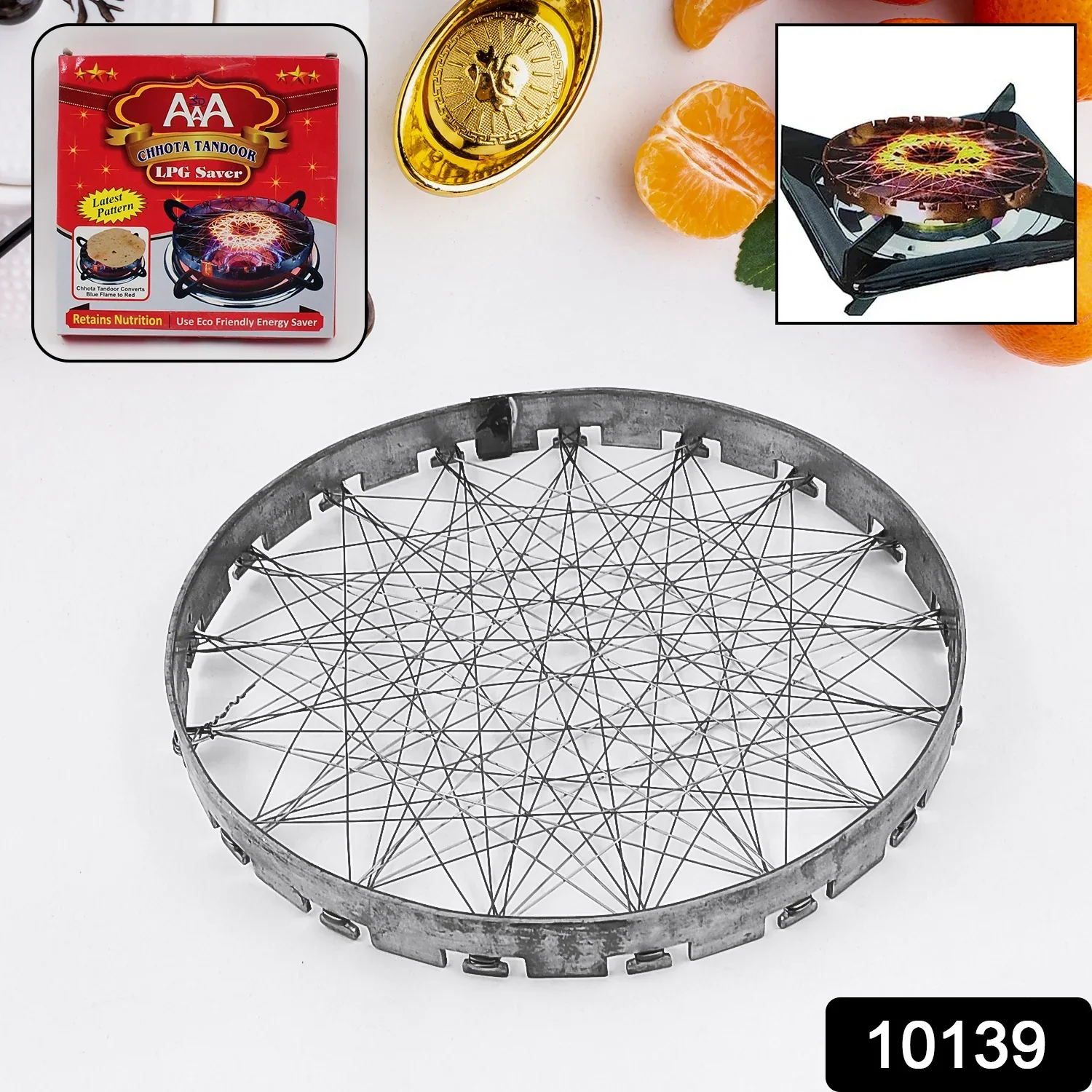 10139 Stainless Steel Grill Jalli, Chota Tandoor by DeoDap - Image 2