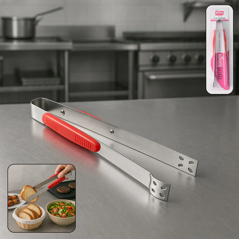 10566 Supermom Premium Stainless Steel Multipurpose Kitchen Tongs (1 Pc)