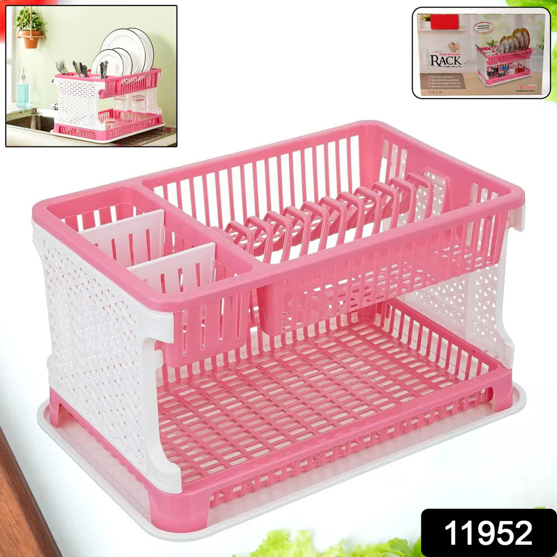 11952 Plastic Kitchen Organizer Rack with Water Storing Tray - Image 2