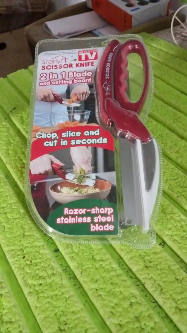 12019 2 in 1 Kitchen Knife Scissor with Spring Locking Hinge and Chopping Board (1 Pc / With Card Packing) - Image 7