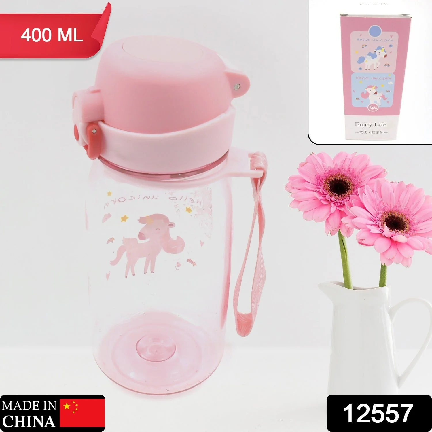 12557 400ML Capacity Plastic Water Bottle Animal Printed | Office Bottle | Gym Bottle | Home | Kitchen | Leakproof and BPA Free Drinks Bottle | Water Drink Juice Bottle BPA Free Leak-Free Lightweight ( 400 ML ) - Image 2