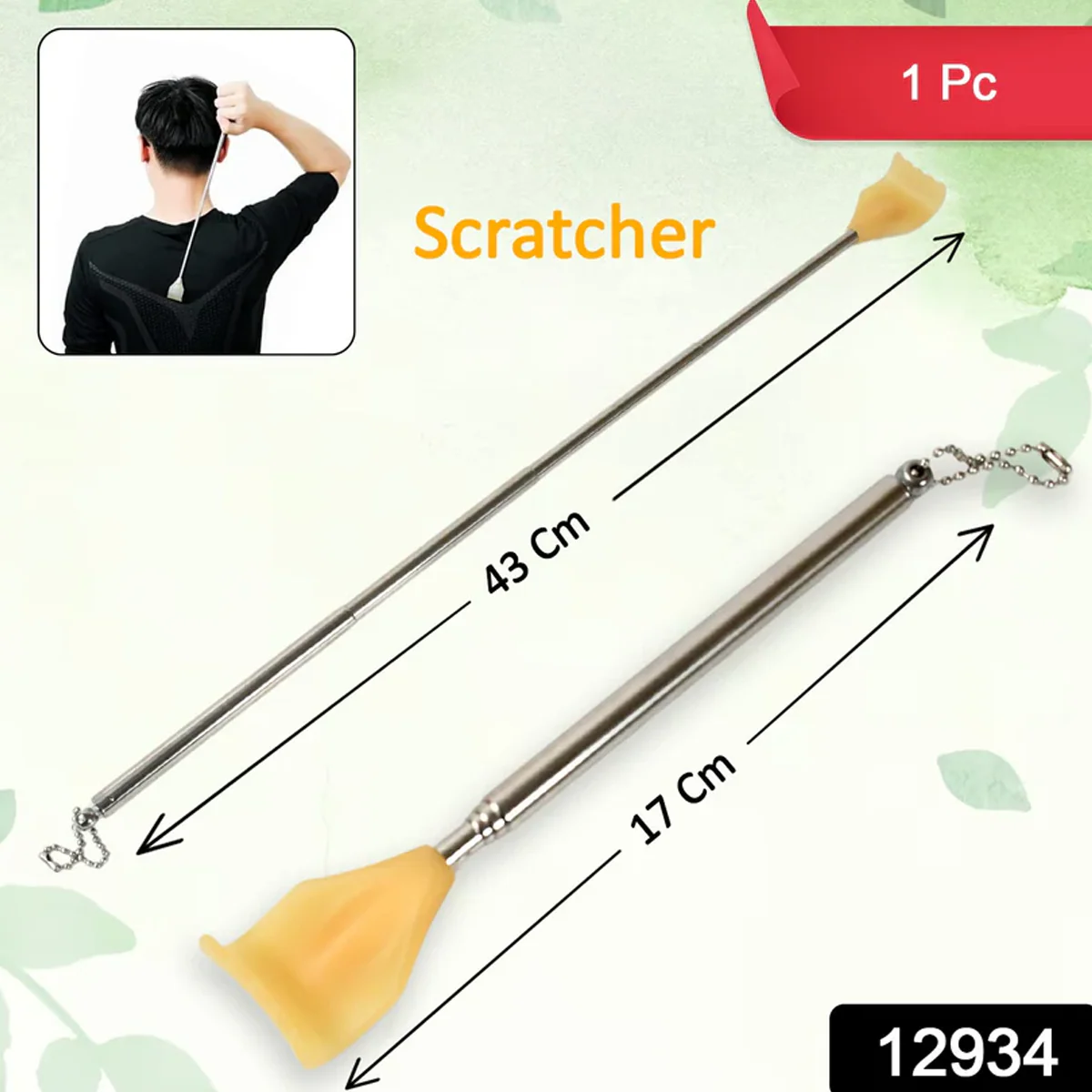 12934 Back Scratcher Retractable Metal Tube Telescoping Massage Tool Portable Telescopic Back Scratchers for Women Men Adjustable 43cm, khujli (1pc) - Image 2