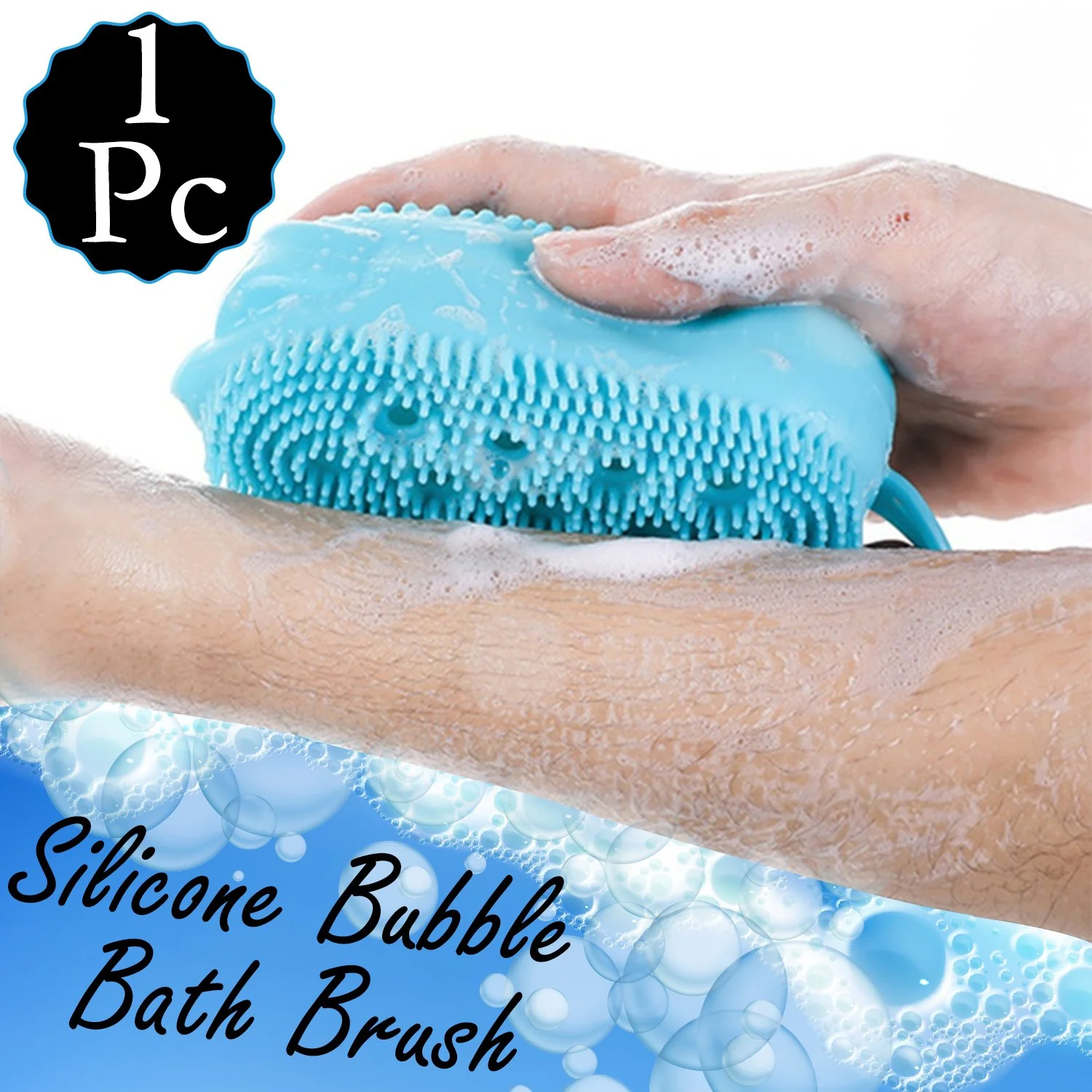 1448 Silicone Bubble Bath SPA Super Soft Body Scrubbing Brush - Image 2