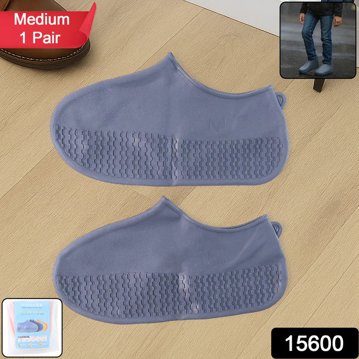 15600 Grey Non-Slip Silicone Waterproof Fordable Boot Shoe Cover (1 Pair ) - Image 4