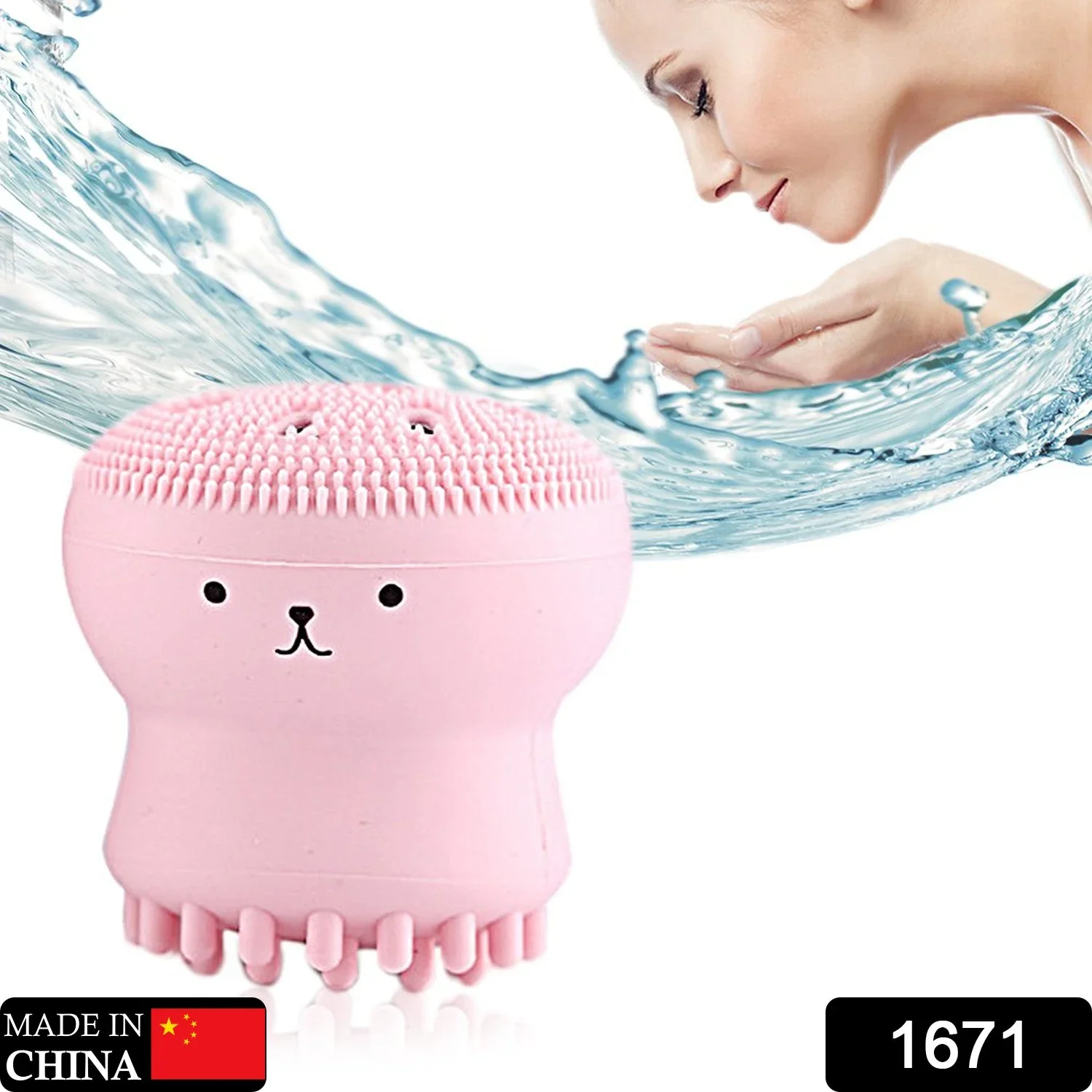 1671 Facial Cleansing Brushes, Cute Octopus Shape Silicone Face Scrubber Massager Skincare Tool (1PC) - Image 2