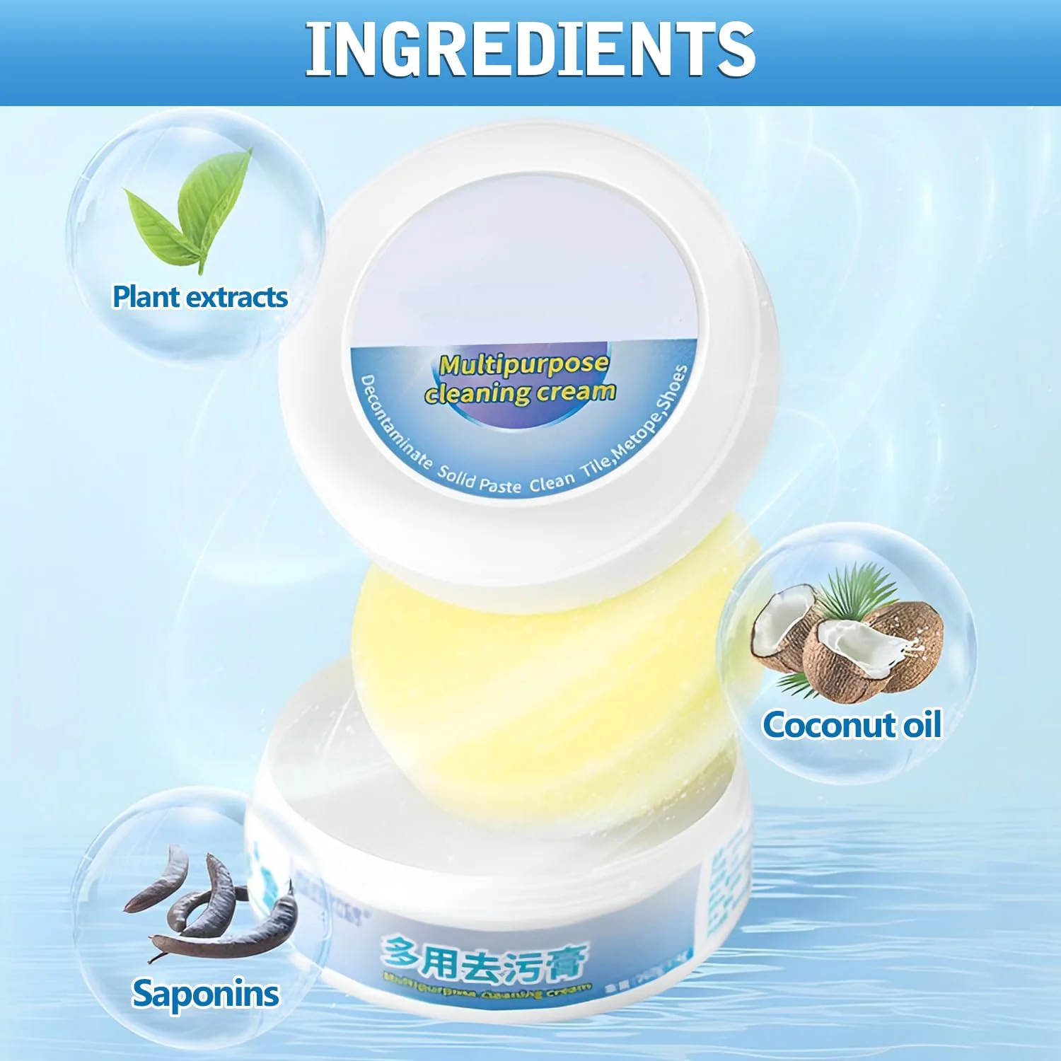 Shoe Cleaning Cream with Sponge - Image 7