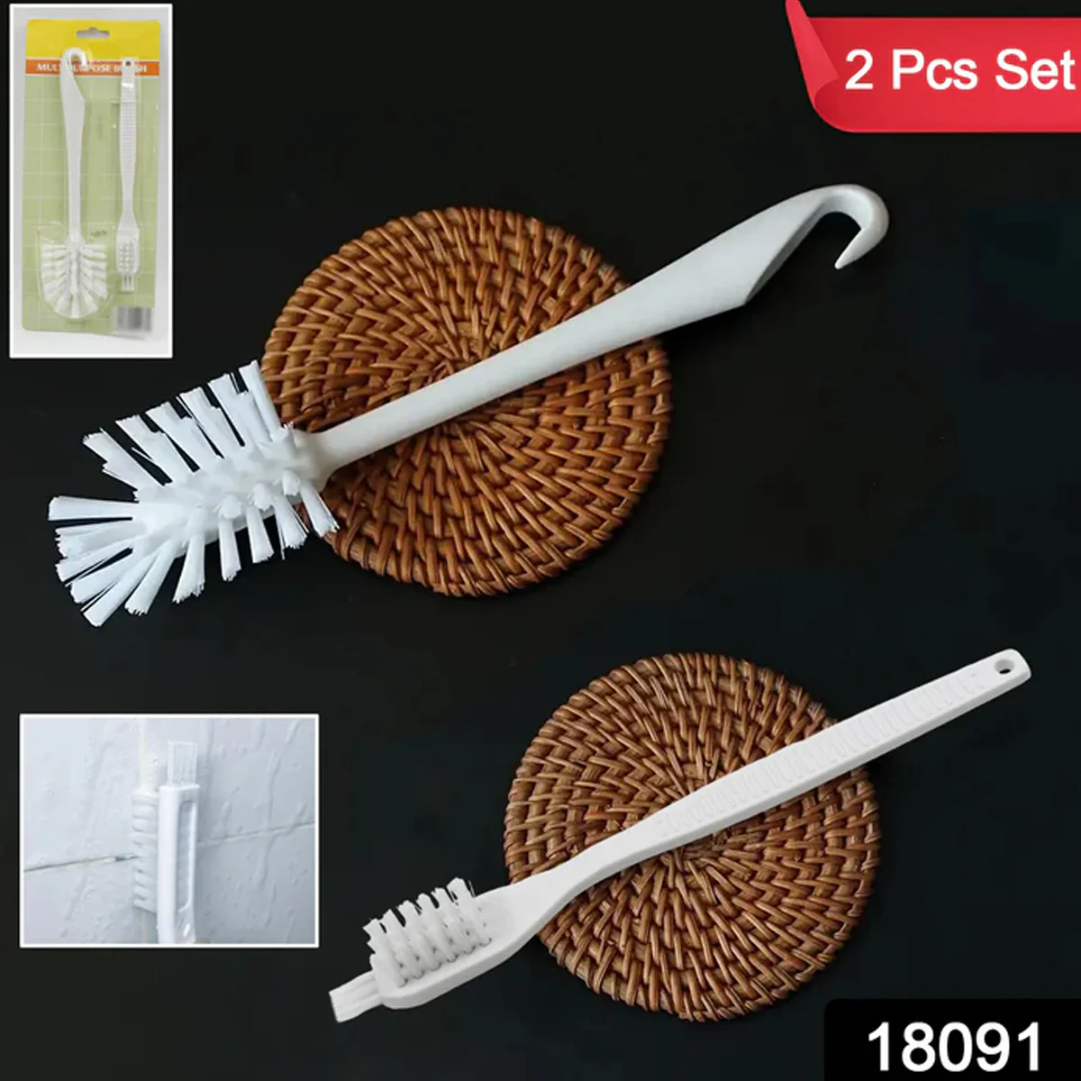 18091 Multifunctional Cleaning Brush (2 Pcs Set) - Image 2