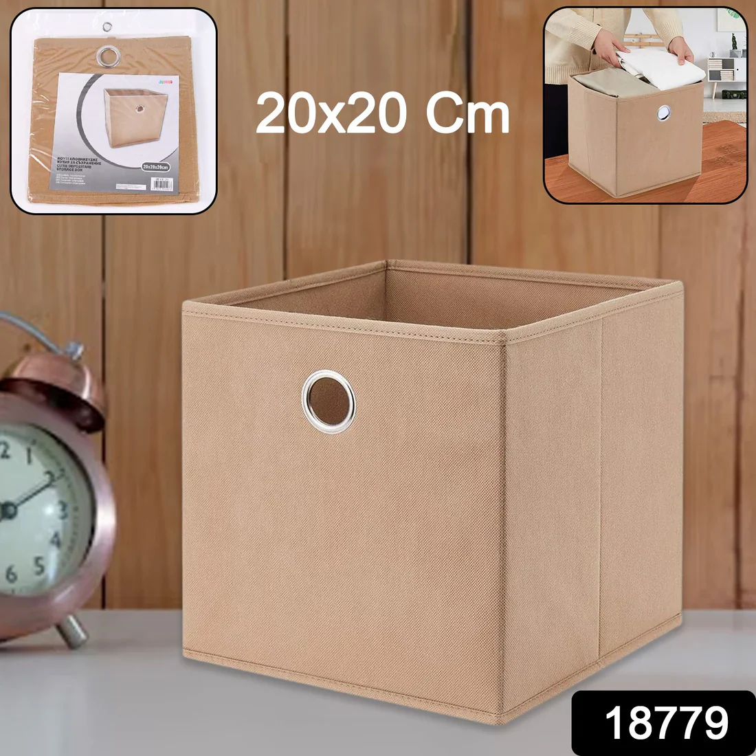 18779 Foldable Square Storage Box (20x20 Cm / 1 Pc) - Image 4