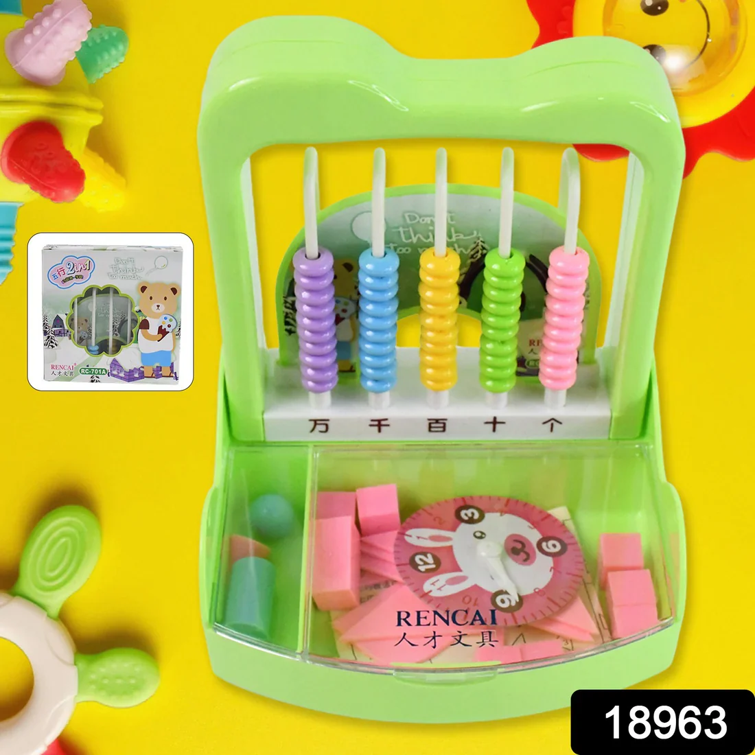 18963 Maths Material Set Abacus Counting Number Arithmetic Aid Educational Kid Toy - Image 3