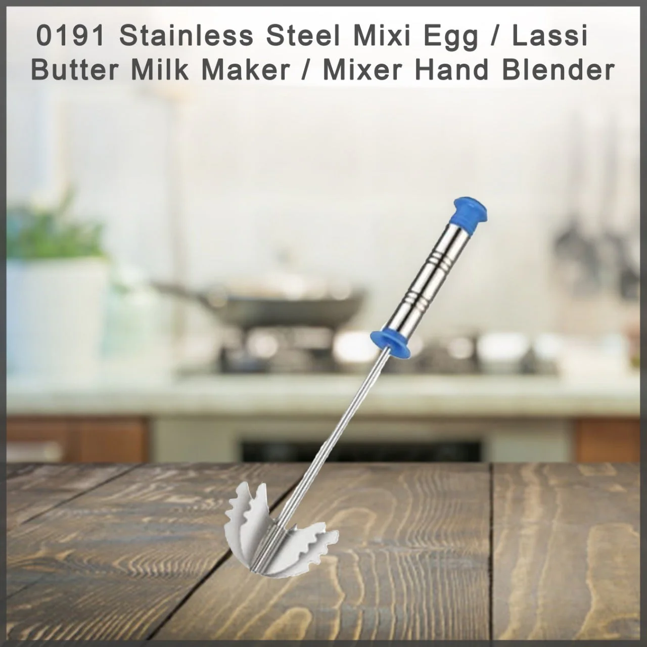 0191 Stainless Steel Mixi Egg / Lassi / Butter Milk Maker / Mixer Hand Blender - Image 2