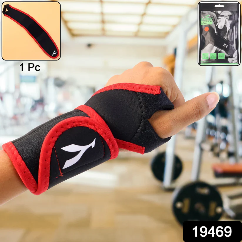 19469 Adjustable Wrist Support Brace (1 Pc) - Image 2