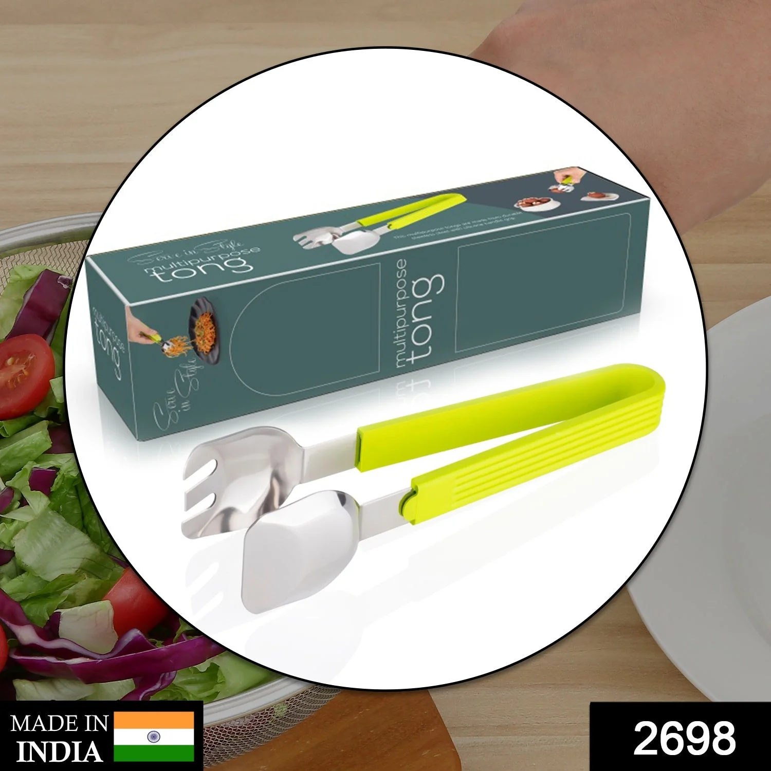 2698 Multi P Salad Serve Tong used in all kinds of places household and kitchen purposes for holding and grabbing food stuffs and items etc. - Image 2