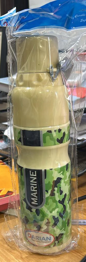 3074 Marine Plastic multicolour Water Bottle 600ml - Image 3