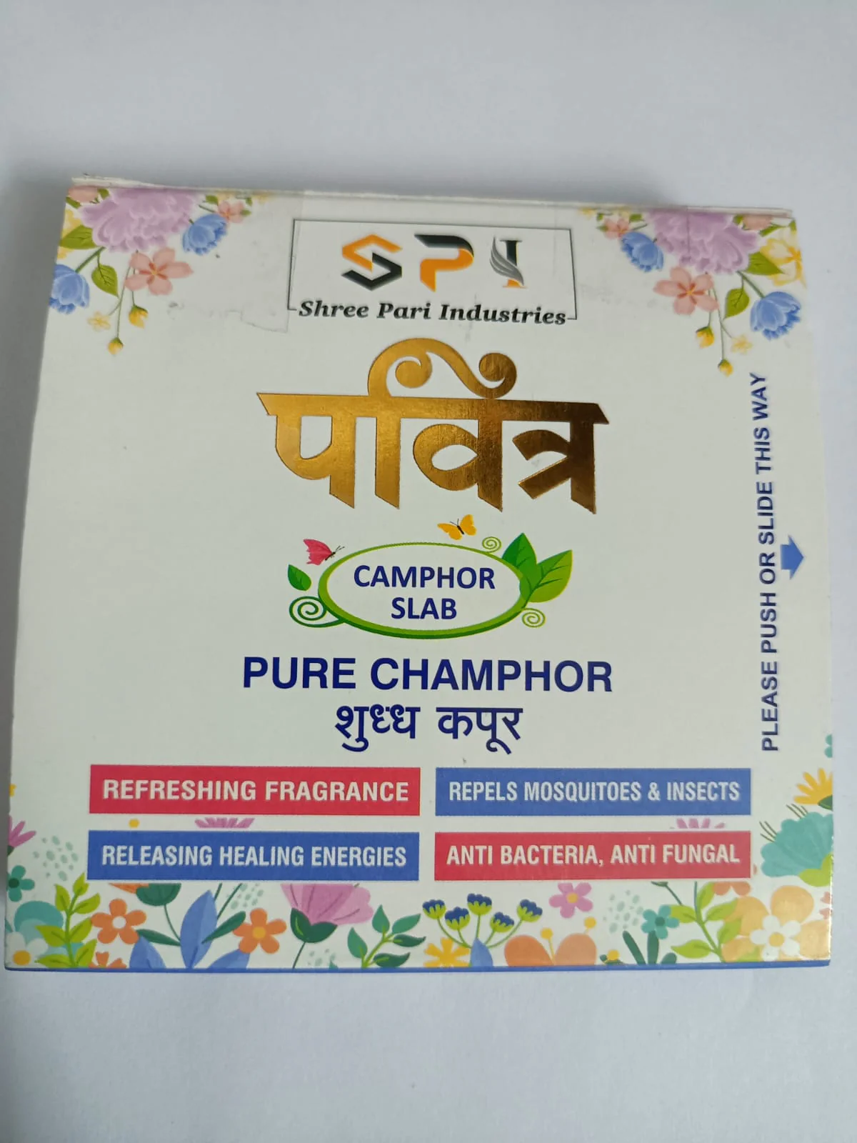 3356 100% Pure Champhor Slab - Image 2