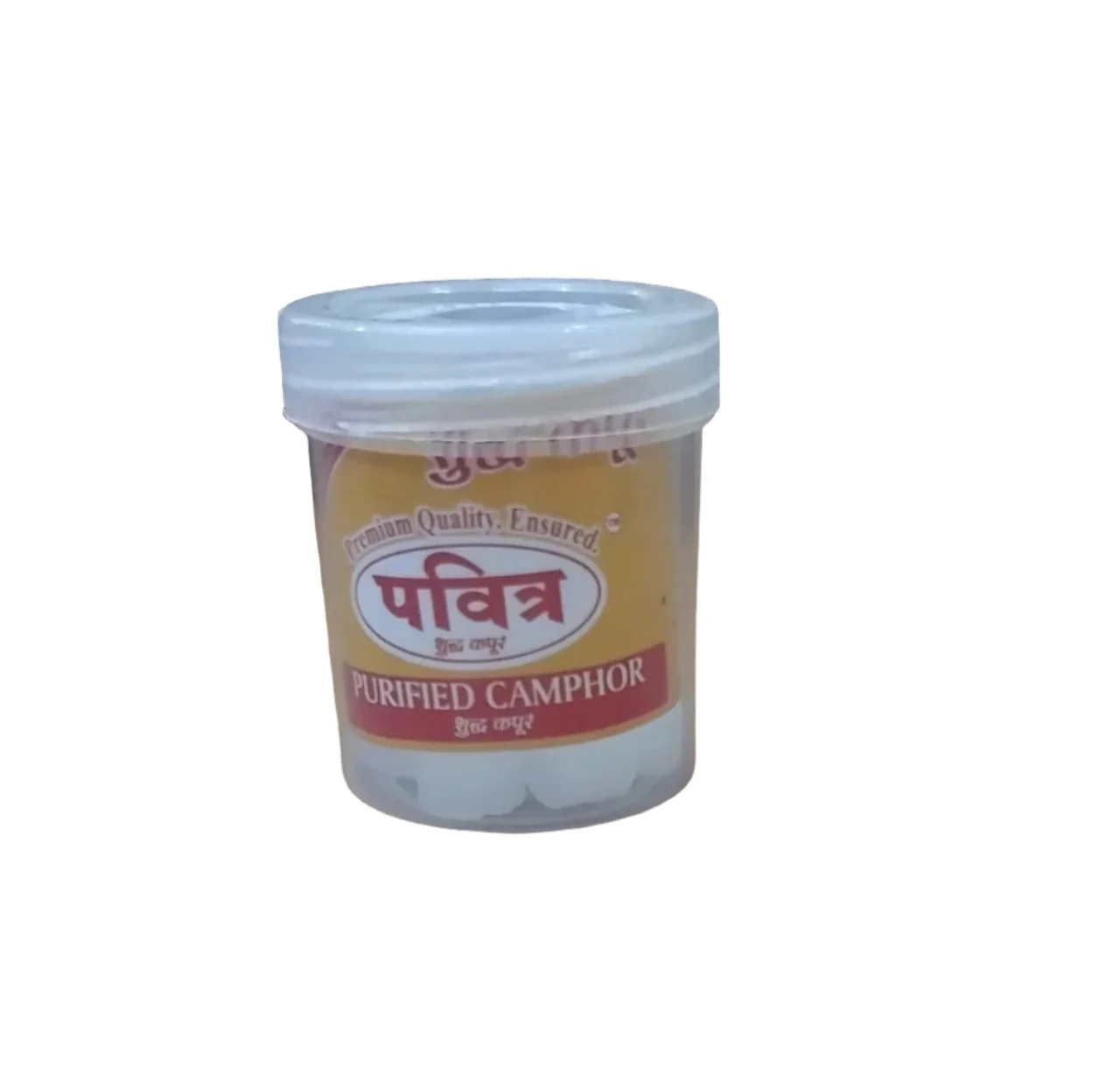 3620 Natural Camphor (Kapoor) 10gm - Image 3