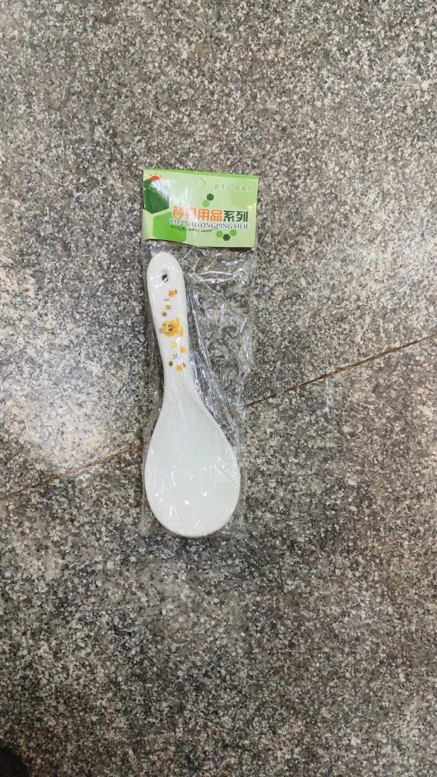 3481 Plastic Large Soup & Desert Spoon - Pack of 2 - Image 5