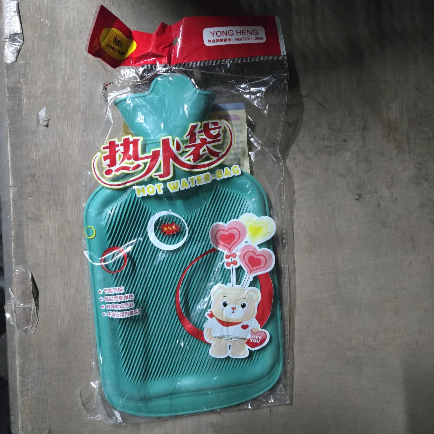 0394 (Medium) Rubber Hot Water Heating Pad Bag for Pain Relief - Image 11