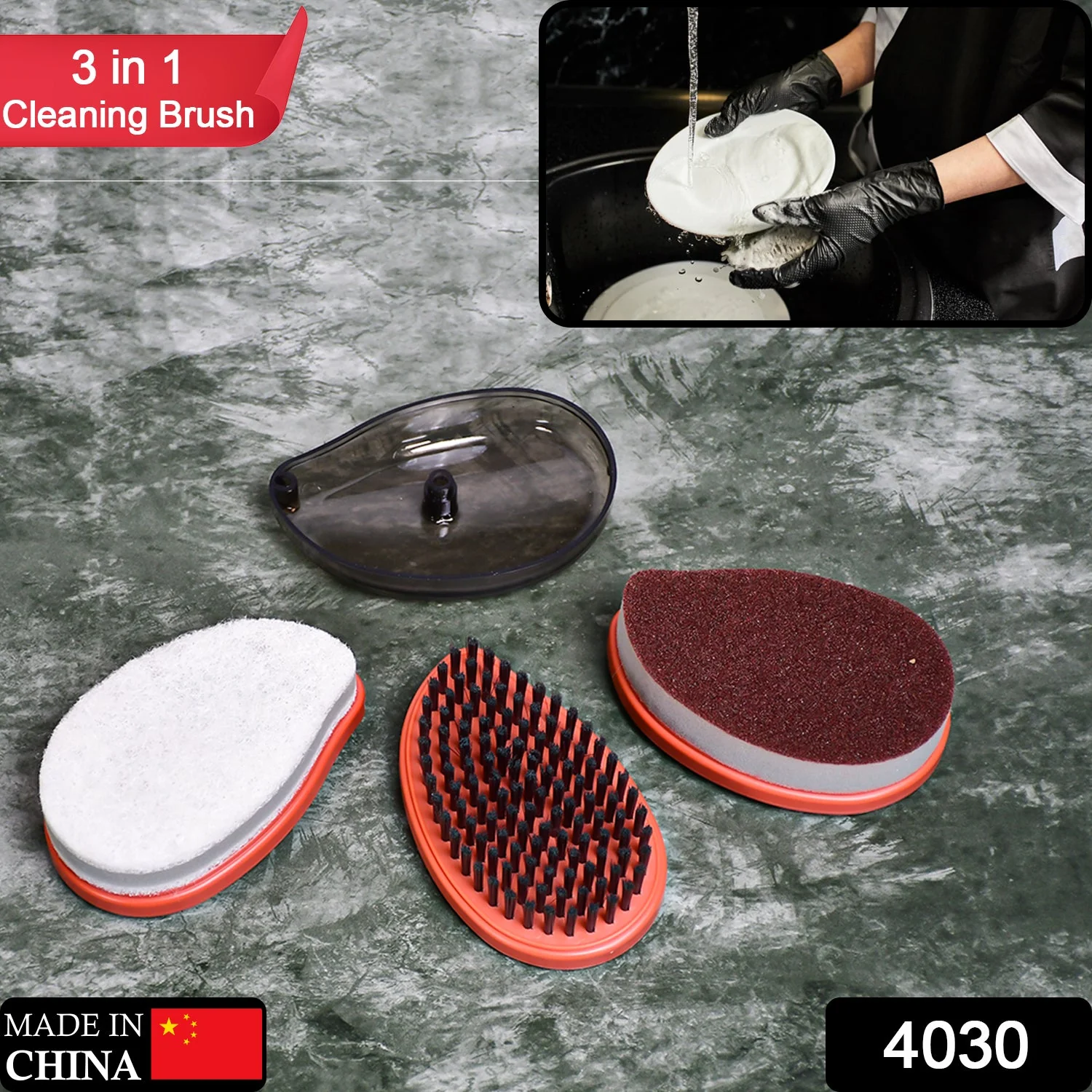 4030 Plastic Wet and Dry Brush for home (Multicolor, 3 Units) - Image 2