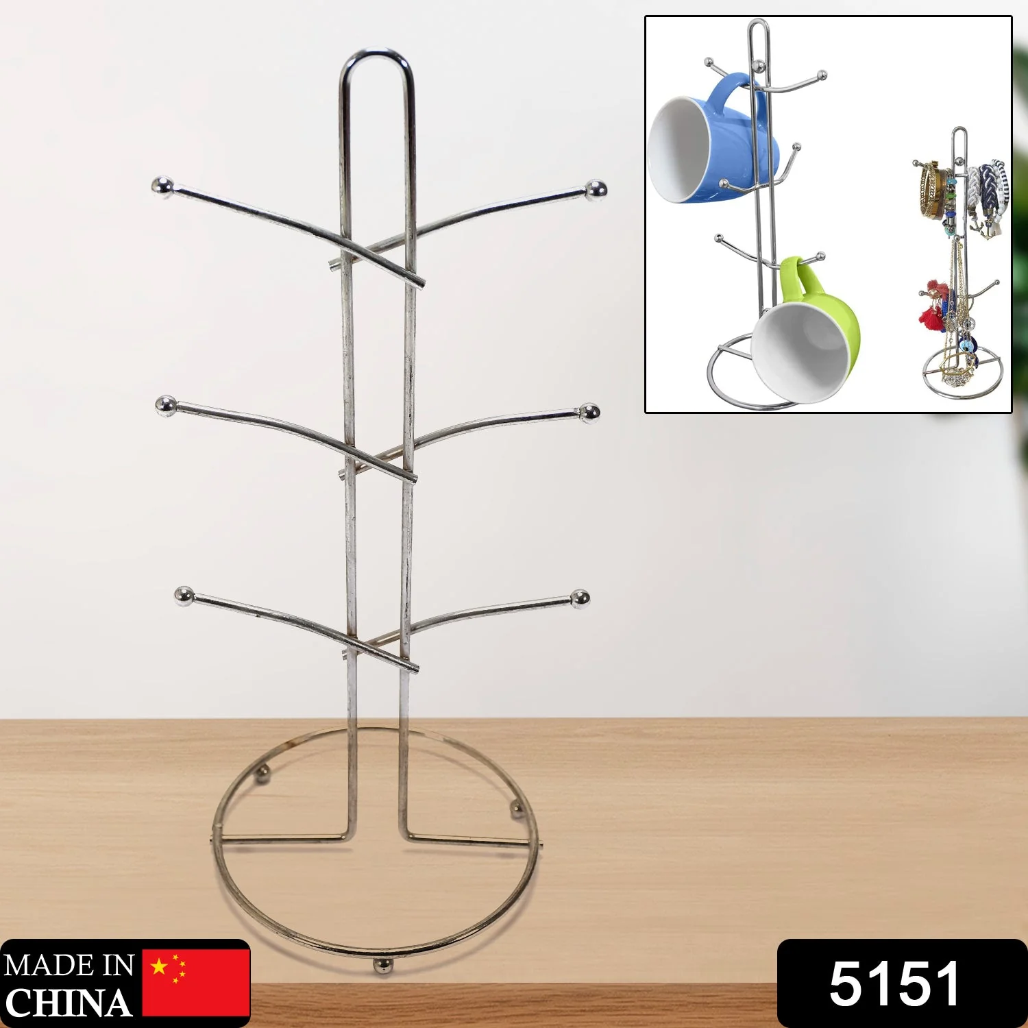 5151 Heavy Stainless Steel Tea Cup Stand Cup 38cm
