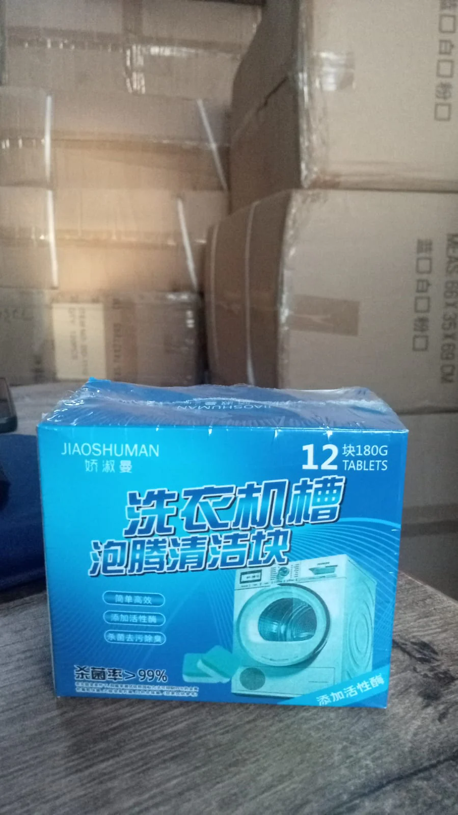 6245 Washing Machine Effervescent Tablet for all Company’s Front and Top Load Machine Tablet for Perfectly Cleaning of Tub & Drum Stain Remover Washer Cleaner - Image 8