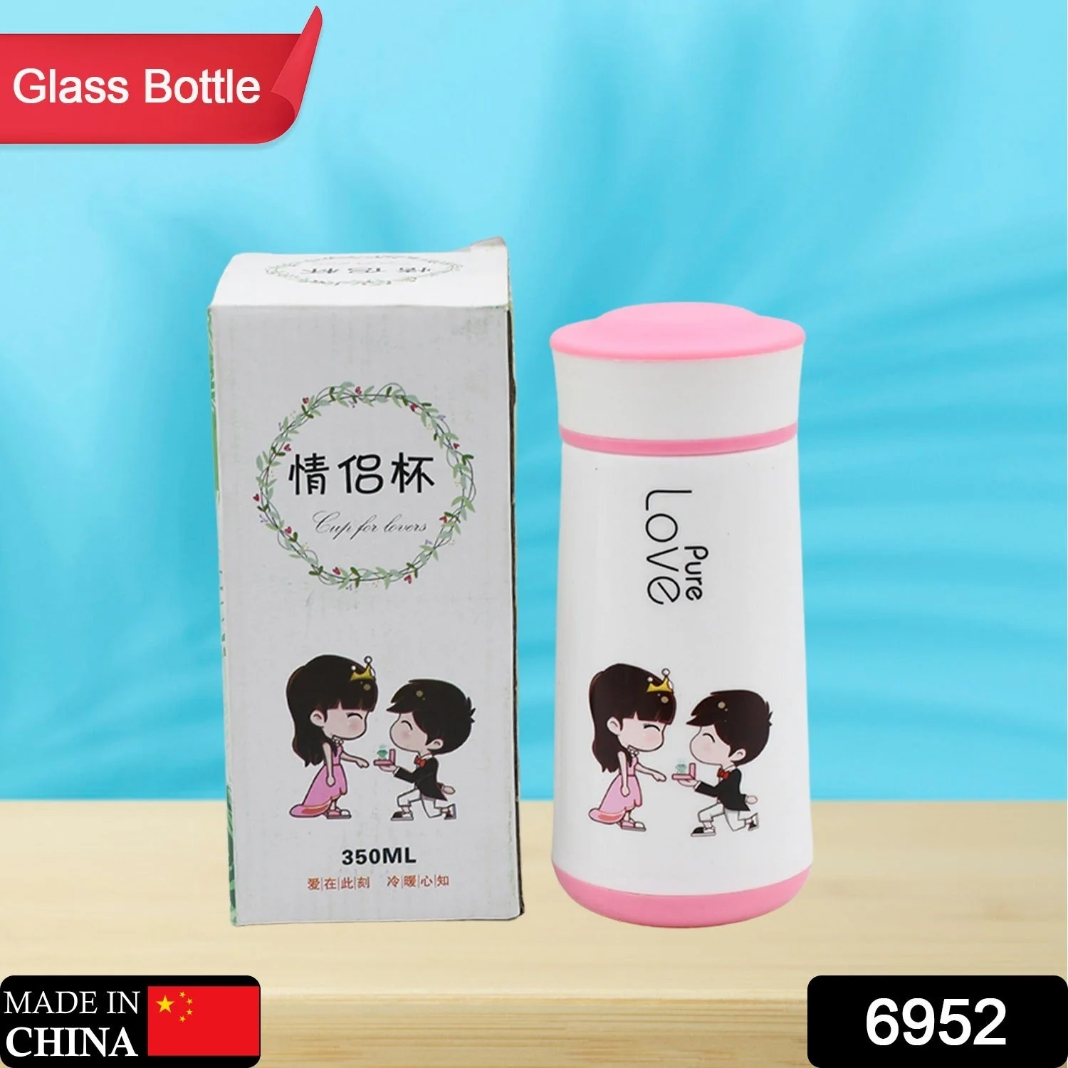 6952 Pure Love Bottle for Anniversary, Birthday Gift Bottle juices, shakes, coffee etc, specially designed for school going boys and girls and sport persons, return gift, birthday gifts online 350ml (MOQ :- 80 pc) - Image 2