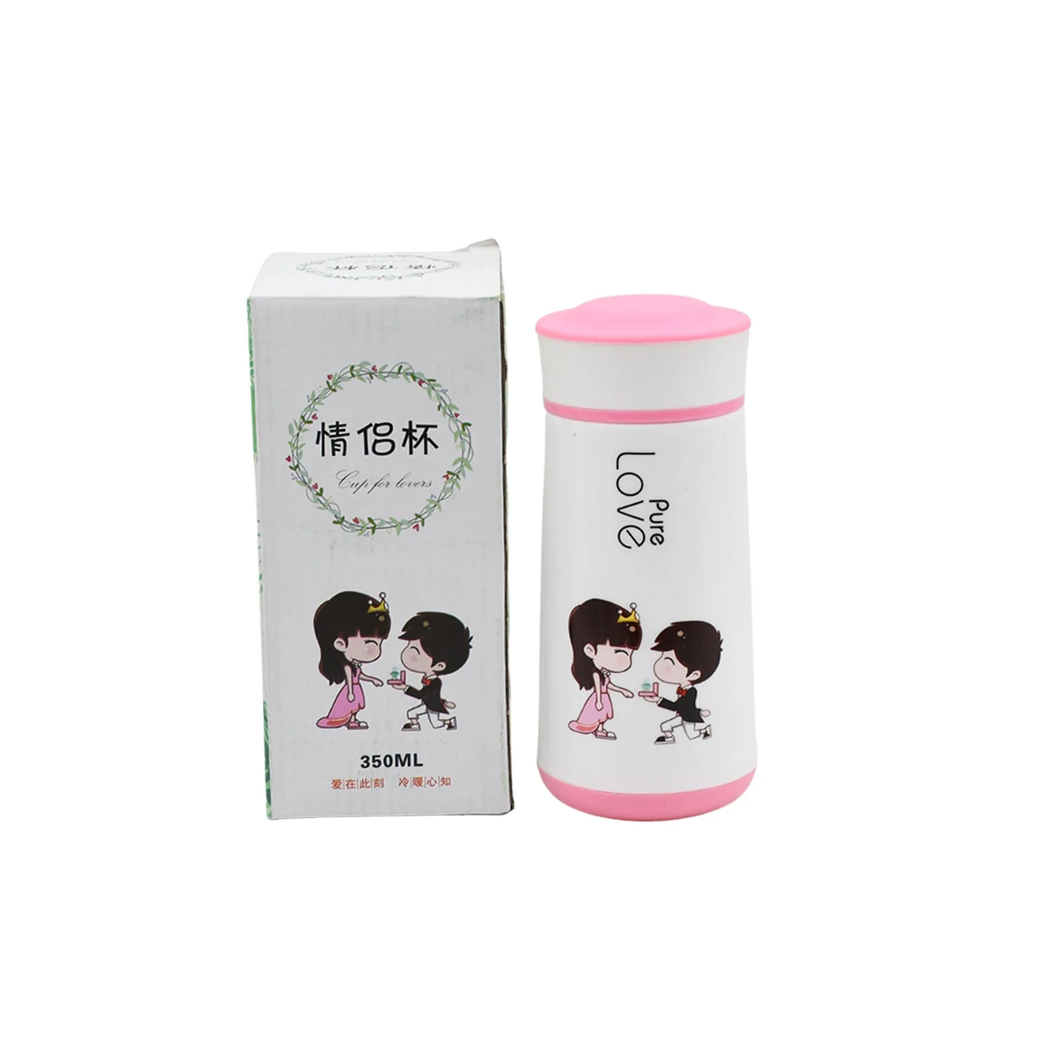 6952 Pure Love Bottle for Anniversary, Birthday Gift Bottle juices, shakes, coffee etc, specially designed for school going boys and girls and sport persons, return gift, birthday gifts online 350ml (MOQ :- 80 pc) - Image 4