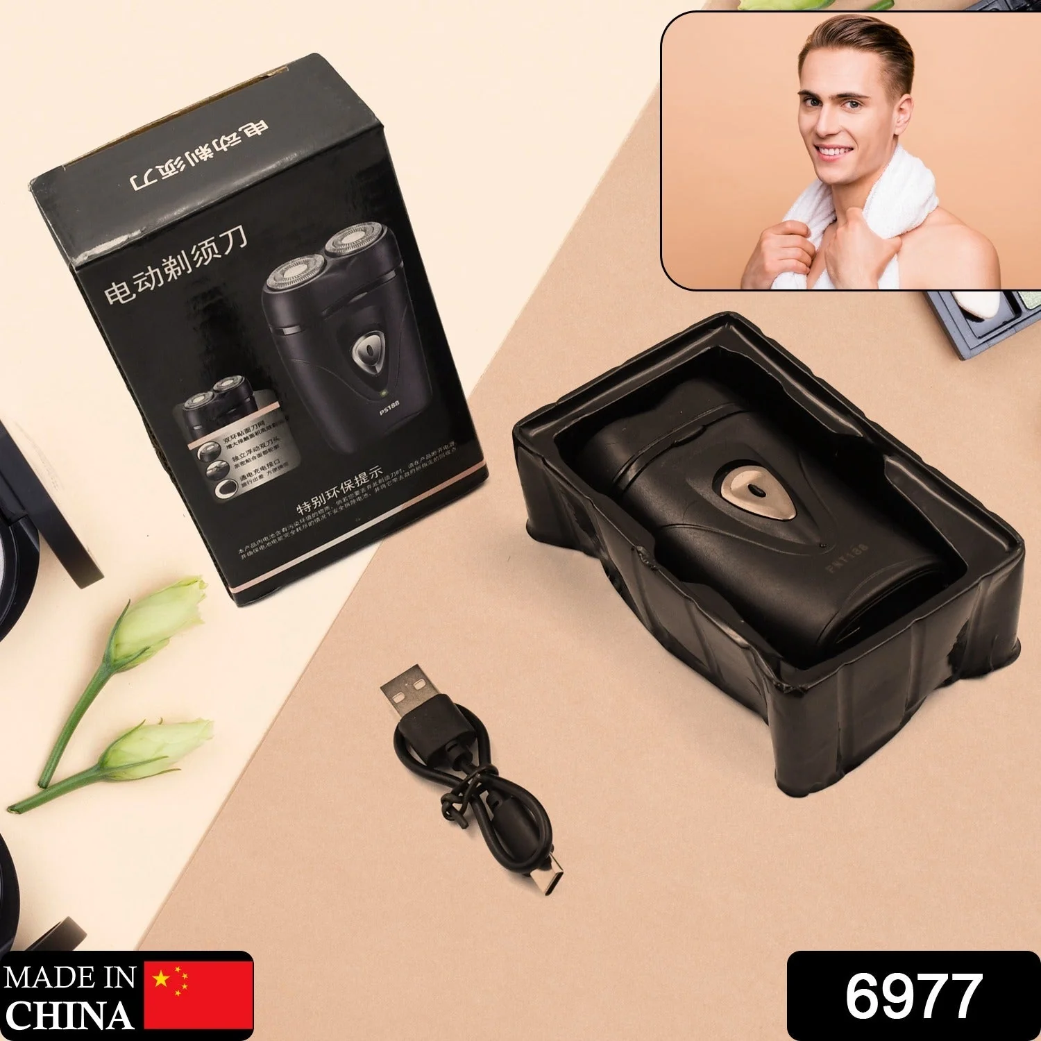 6977 Men's Electric Shaver with Double Floating Heads Rechargeable | Portable, Cordless, Travel Electric for Men | USB Rechargeable Shaver | Water Resistant | Flexible Floating Shaving Heads - Image 2