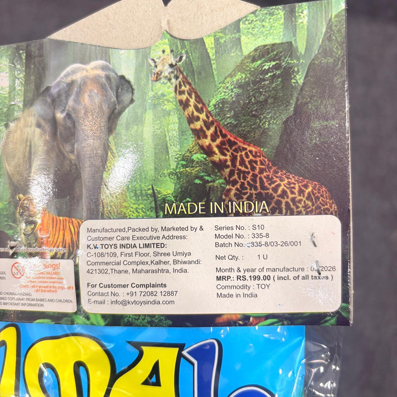 A06483 Wild Animals Plastic Toy Figures Set (Pack of 8 Figures, Item no: 335-8) - Image 4