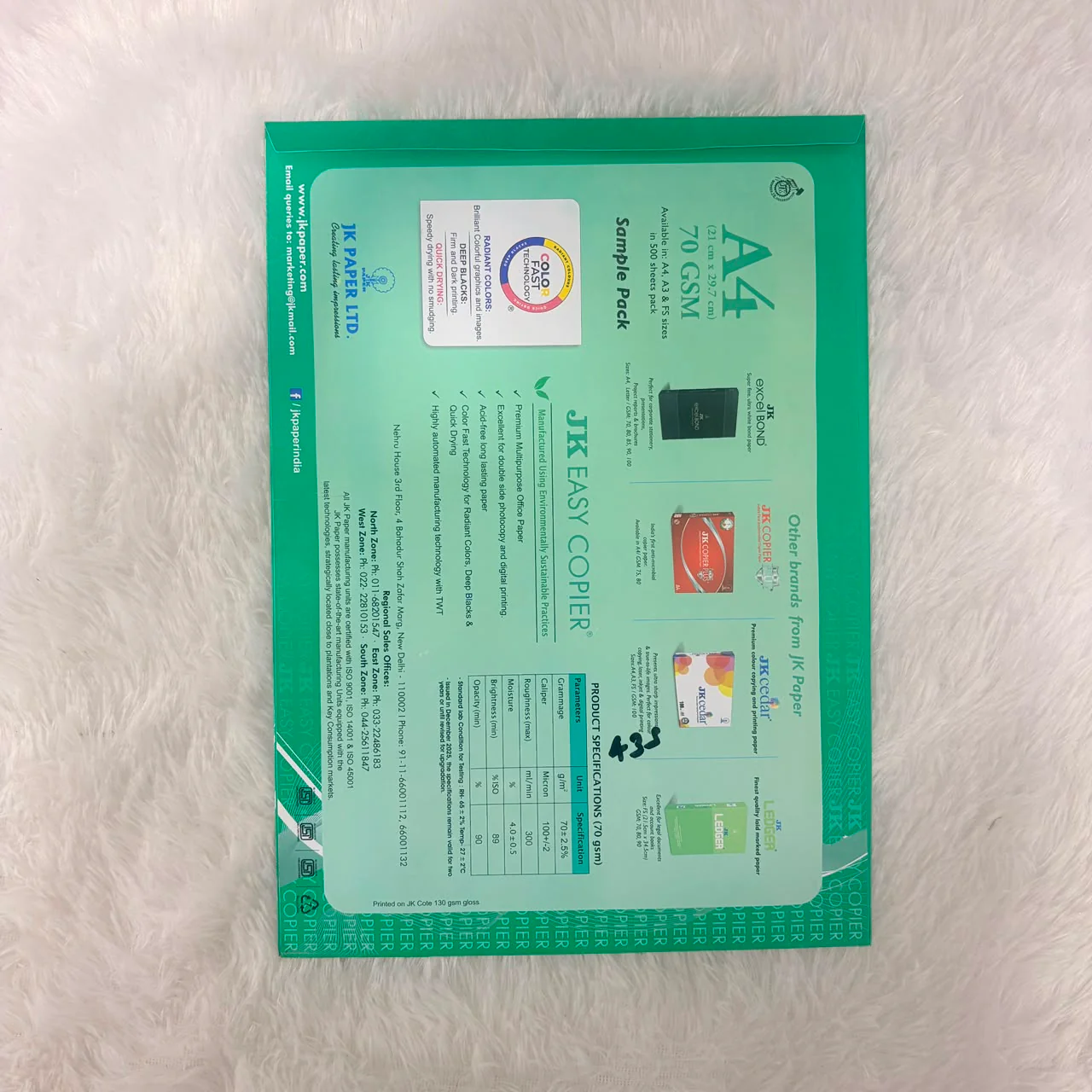 A06548 JK Easy Copier A4 Paper, 70 GSM, 500 Sheets - Image 2