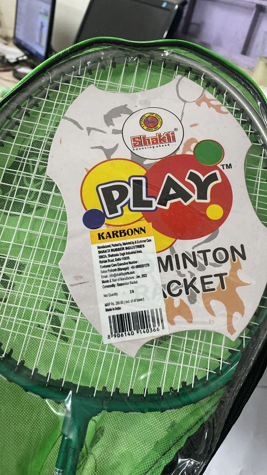 AM0023 Badminton Racket Pack of 2 - Image 2