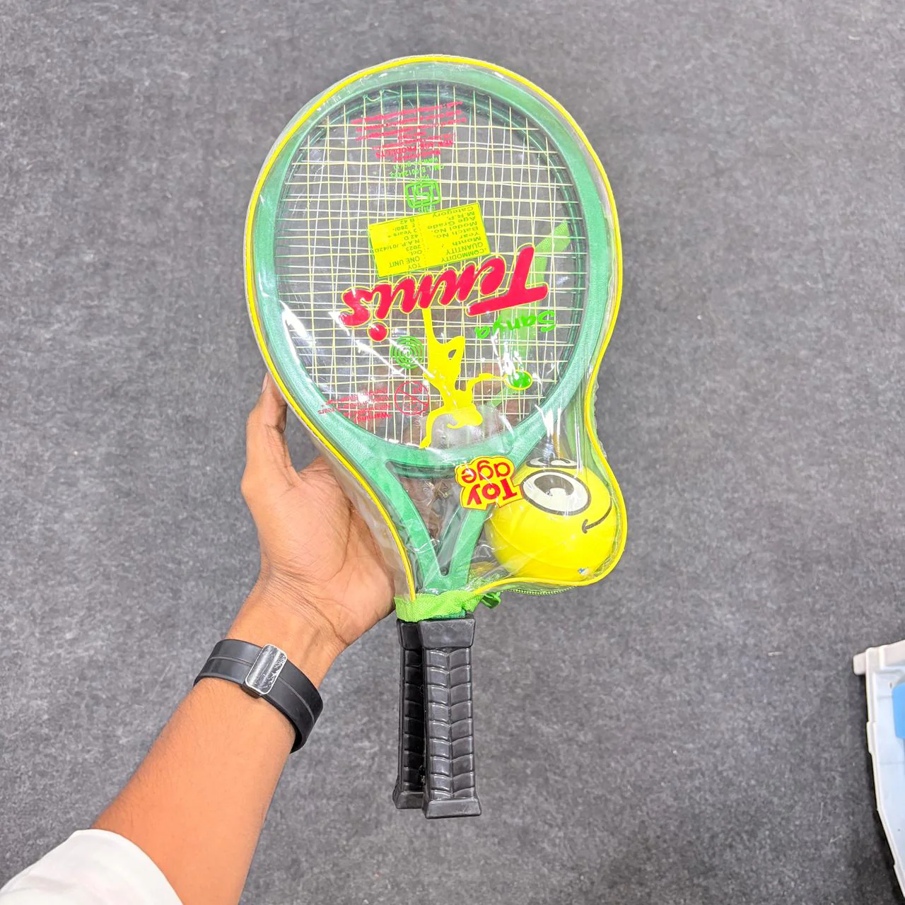 AM0197 Sanya Racket Set for Kids with Ball Outdoor and Indoor Sports Tennis Toys - 15inch - Image 2
