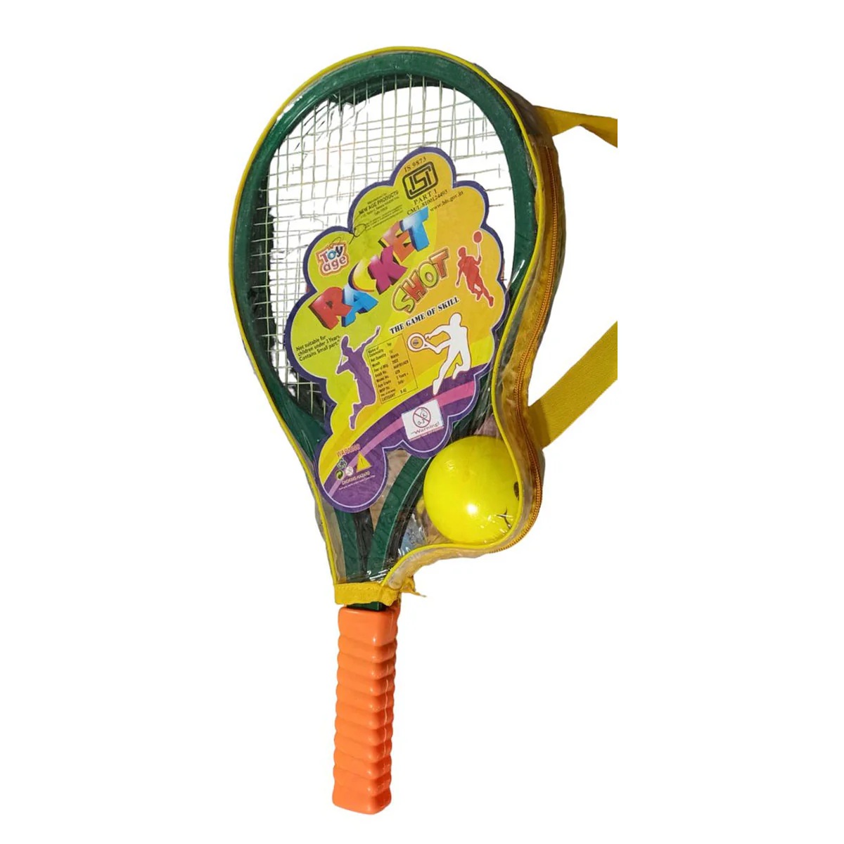 AM0239 Racket Set for Children,18 Inch with 1 Soft Balls,Toddler Indoor/Outdoor Sports Games Ideal for Birthday Gift - Image 7