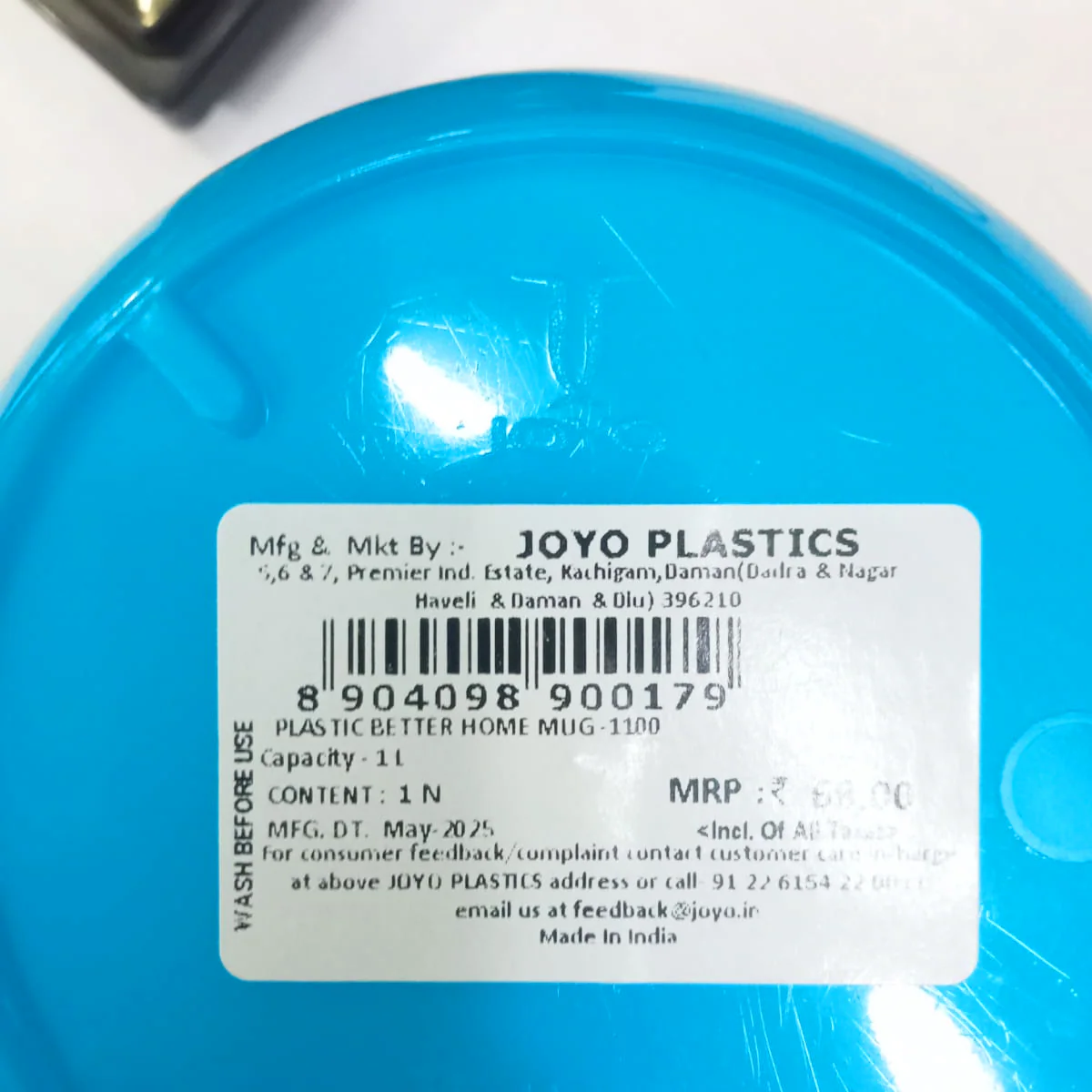 AM0543 Joyo Plastic Bath Mug 1100 ML - Image 5