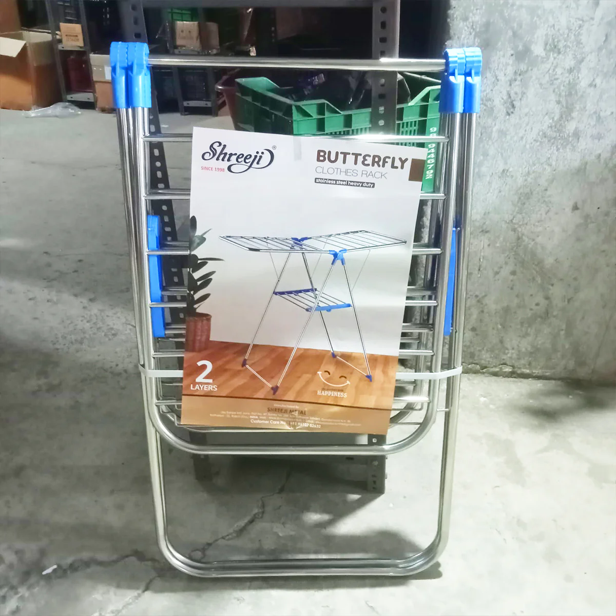 AM0777 SHREEJI Butterfly Stainless Steel 2 Layer Cloth Drying Stand - Image 2