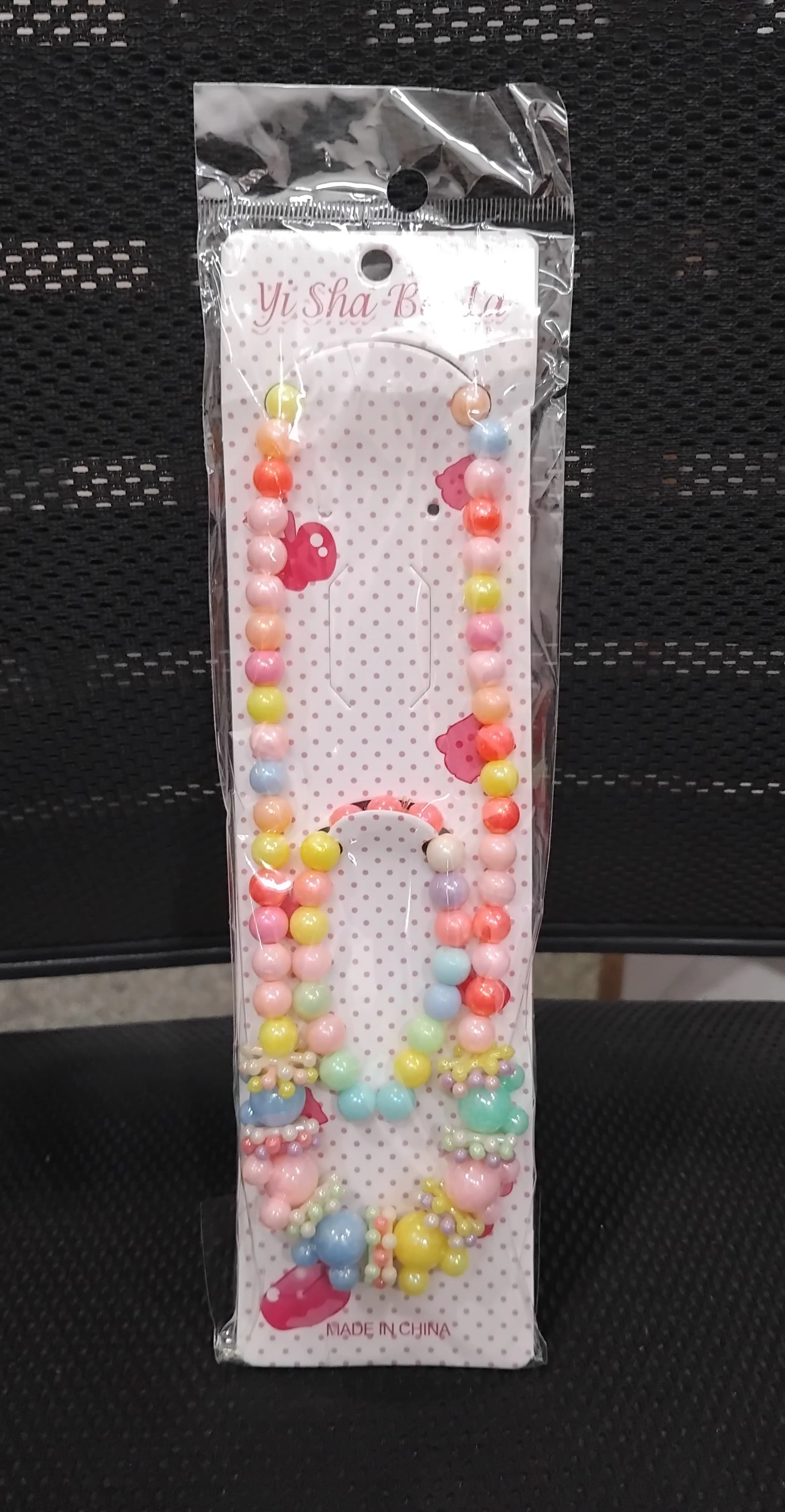 AM1217 Kids Colorful Necklace Bracelet Set Children's necklace and bracelet for girls made of plastic beads with multicolor Pack Of 1 Pcs - Image 2
