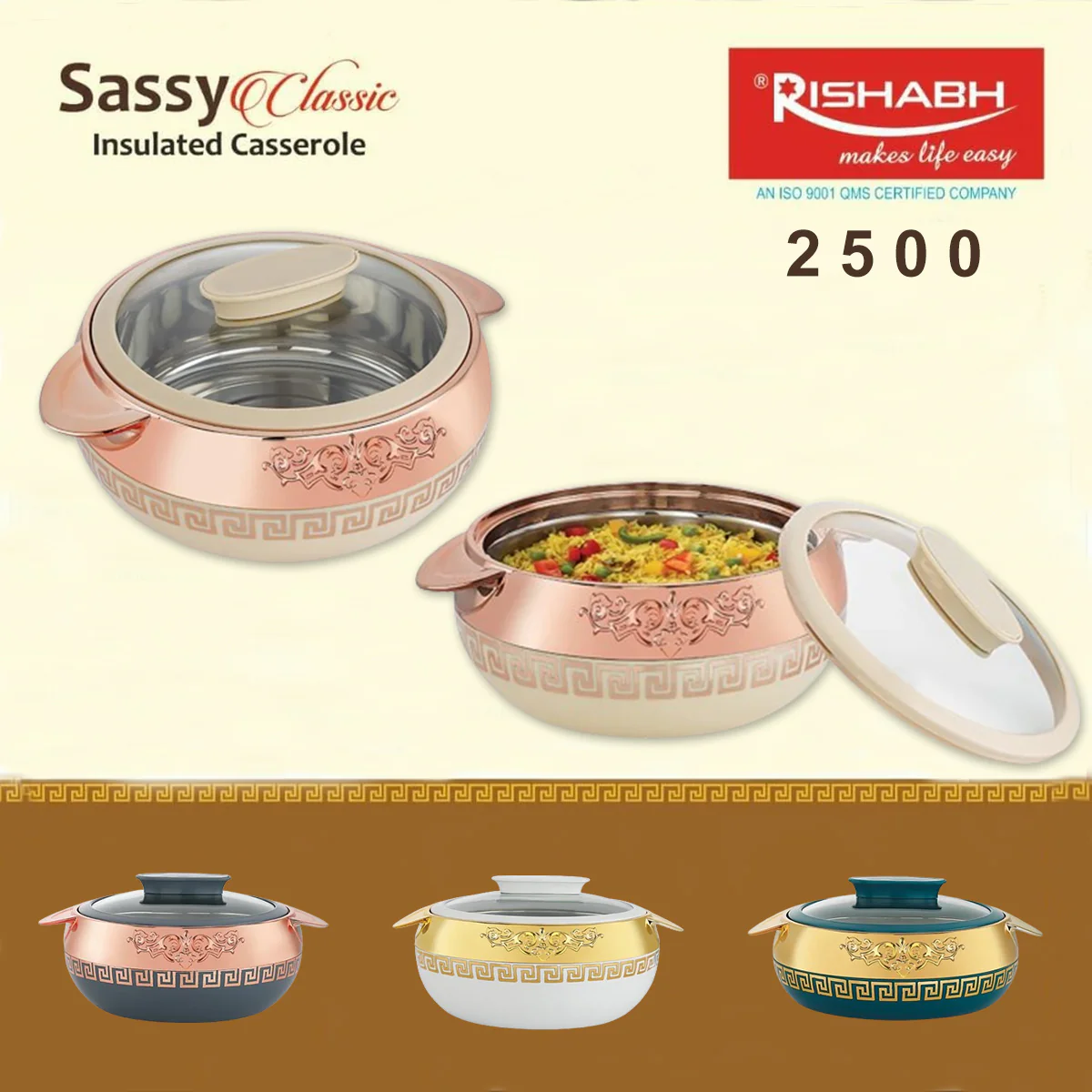 AM2023 Rishabh Sassy Classic Insulated Casserole 2500ml - Image 4