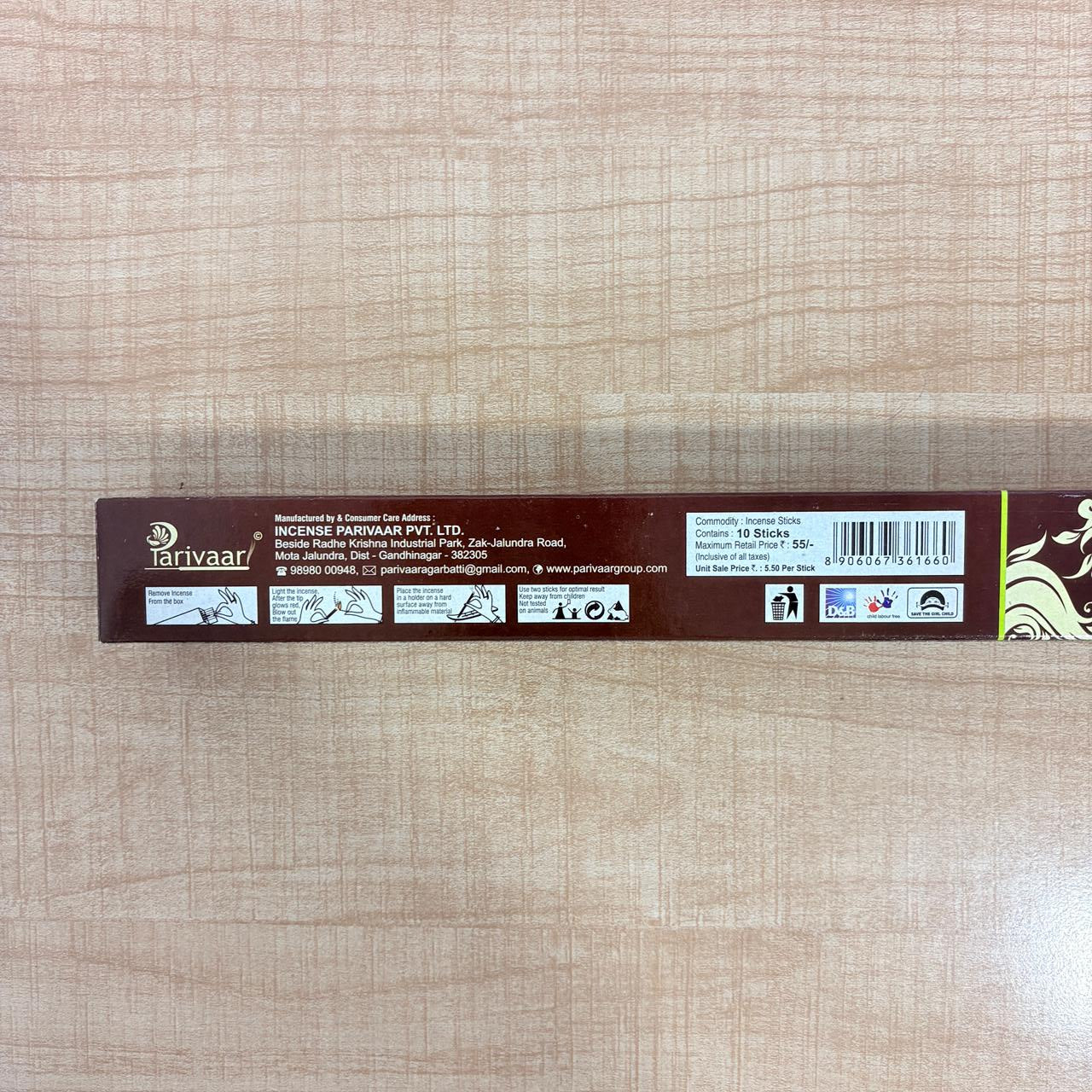 AM2122 Parivaar Premium Incense Stick 16 inch Long Stick 10Pcs - Image 3