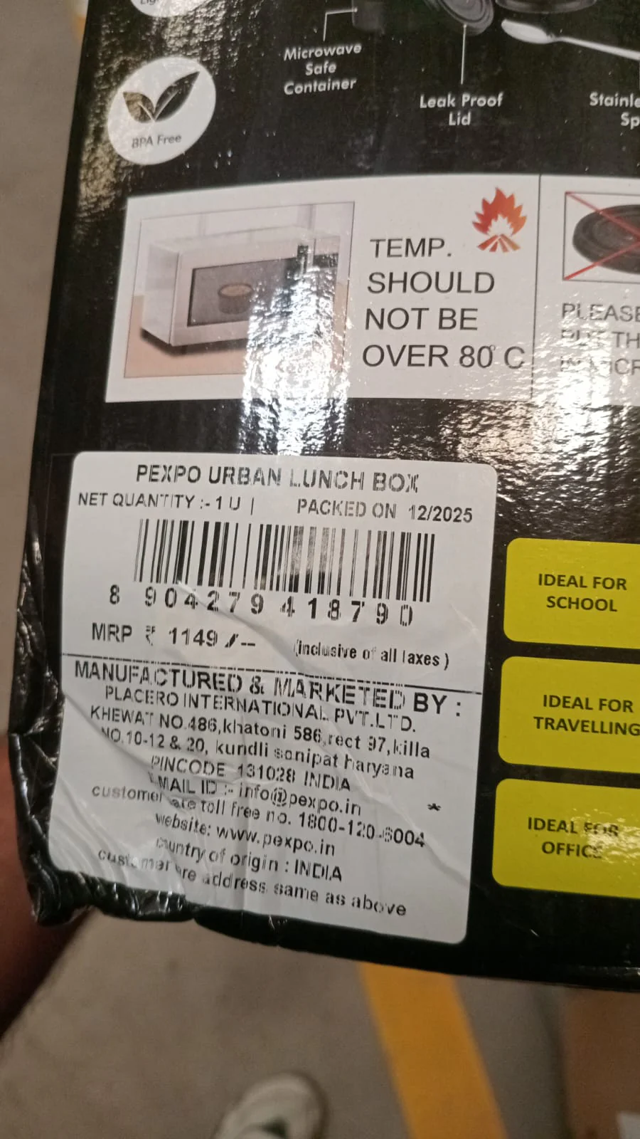 AM2229 Pexpo Urban Lunch Box with 3 Containers 350ml, Bottle 750ml ,1 Spoon & ElegantBag - Image 7