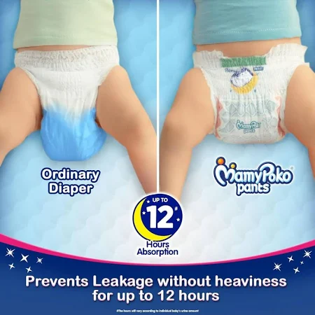 AM2288 MamyPoko Pants Extra Absorb Diaper Pants Large 5 Pants 9-14Kg - Image 3