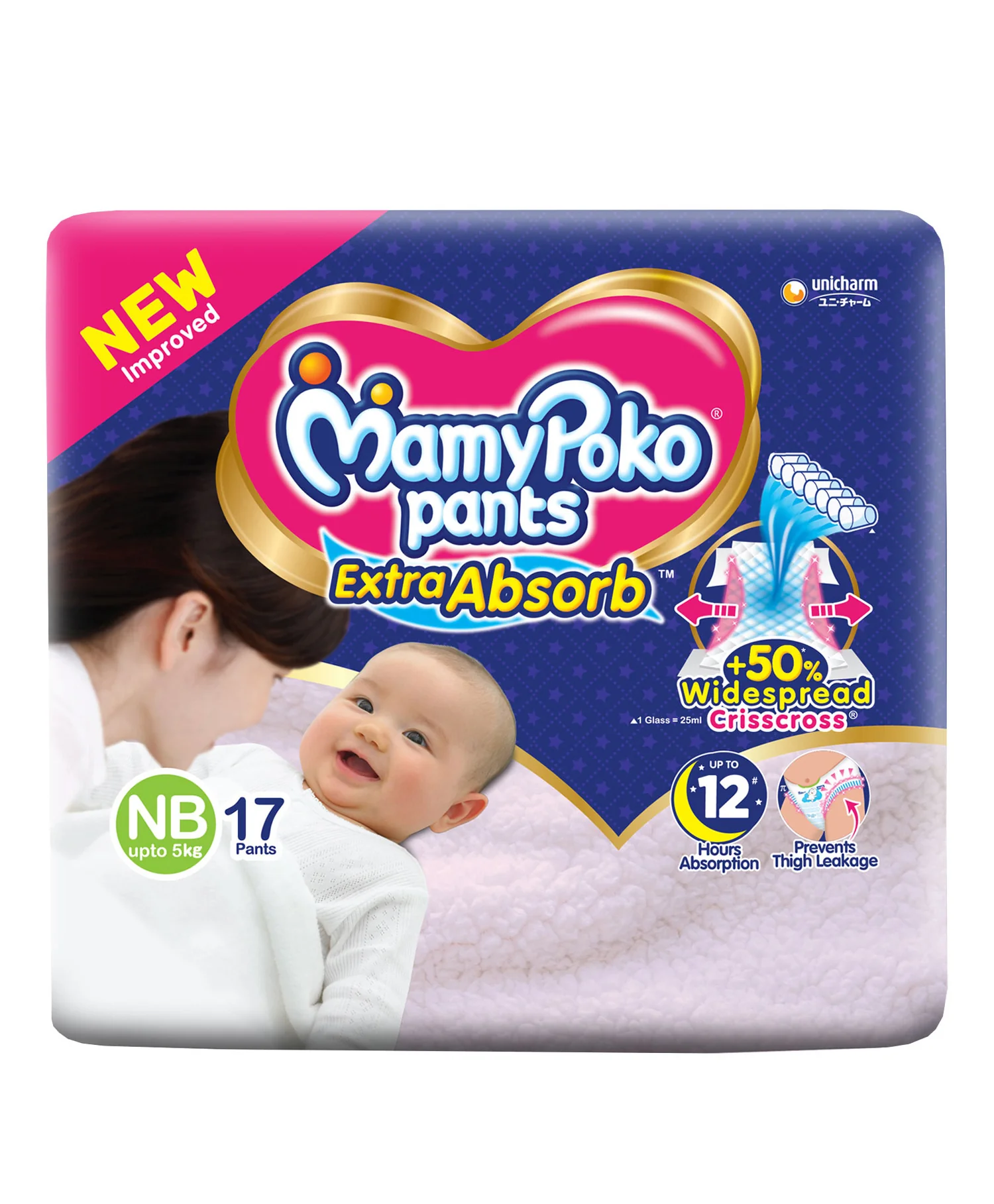 AM2290 MamyPoko Pants Extra Absorb Baby Diapers NB 17 Pants 5kg - Image 8
