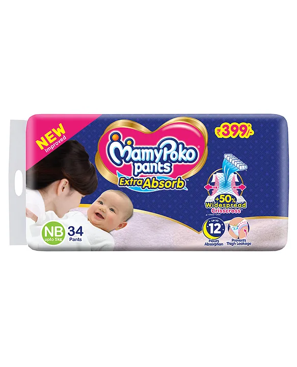 AM2294 MamyPoko Pants Extra Absorb Newborn Pant Style Diaper NB 5 Kg 34 Pants - Image 4