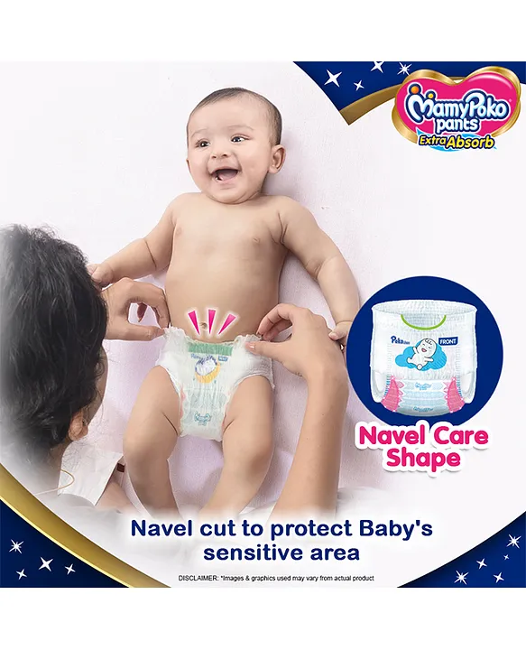 AM2294 MamyPoko Pants Extra Absorb Newborn Pant Style Diaper NB 5 Kg 34 Pants - Image 9