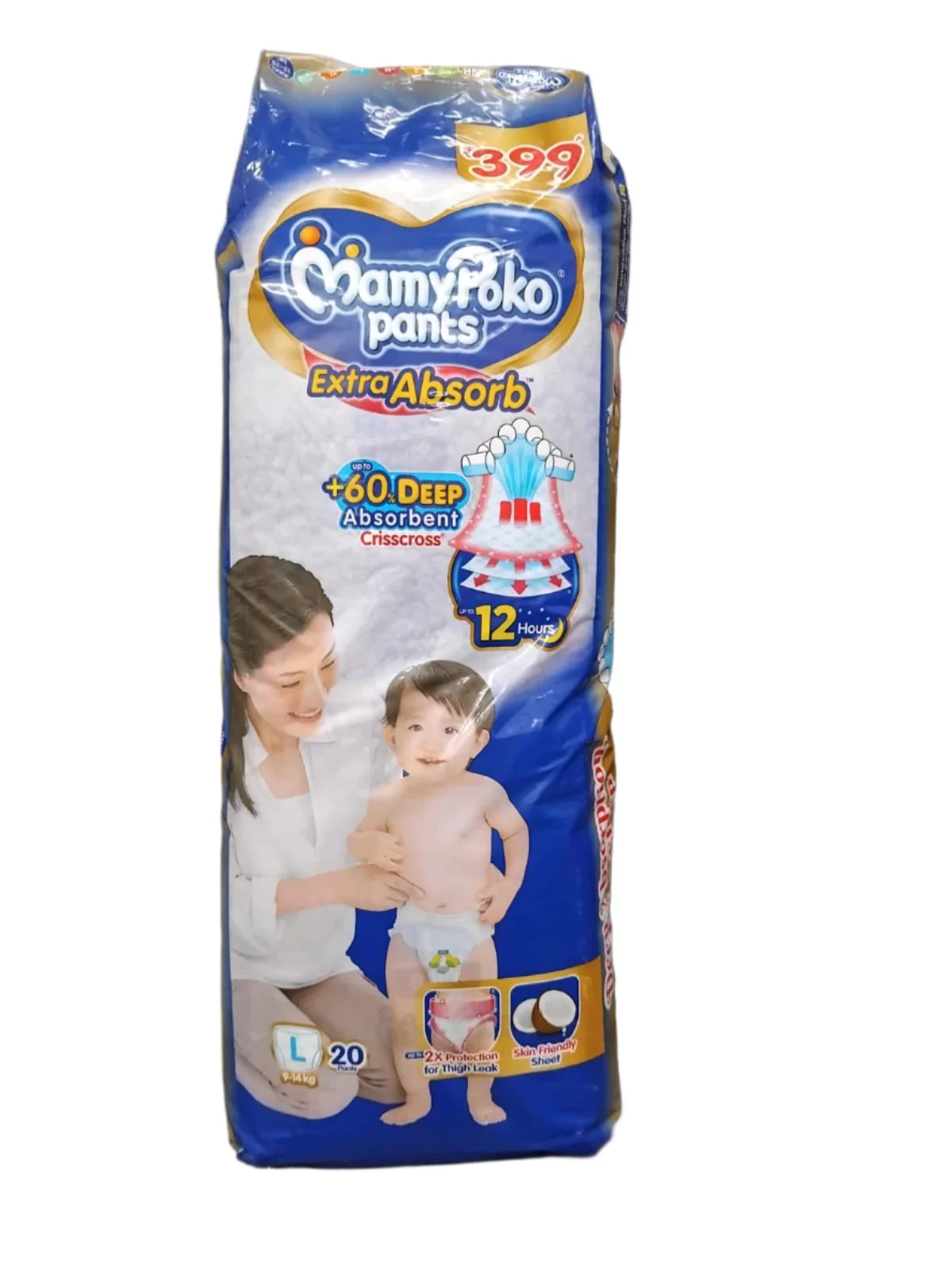 AM2296 MamyPoko Pants Extra Absorb Baby Diaper Pants Large 20 Pants 9-14Kg - Image 5