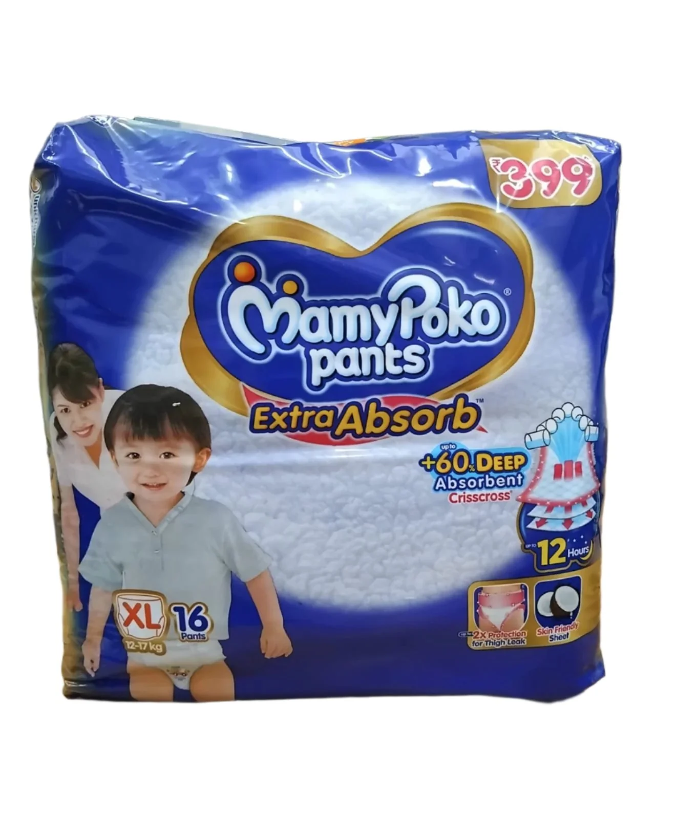 AM2297 MamyPoko Pants Extra Absorb Baby Diapers XL 16 Pants 12-17 kg - Image 5