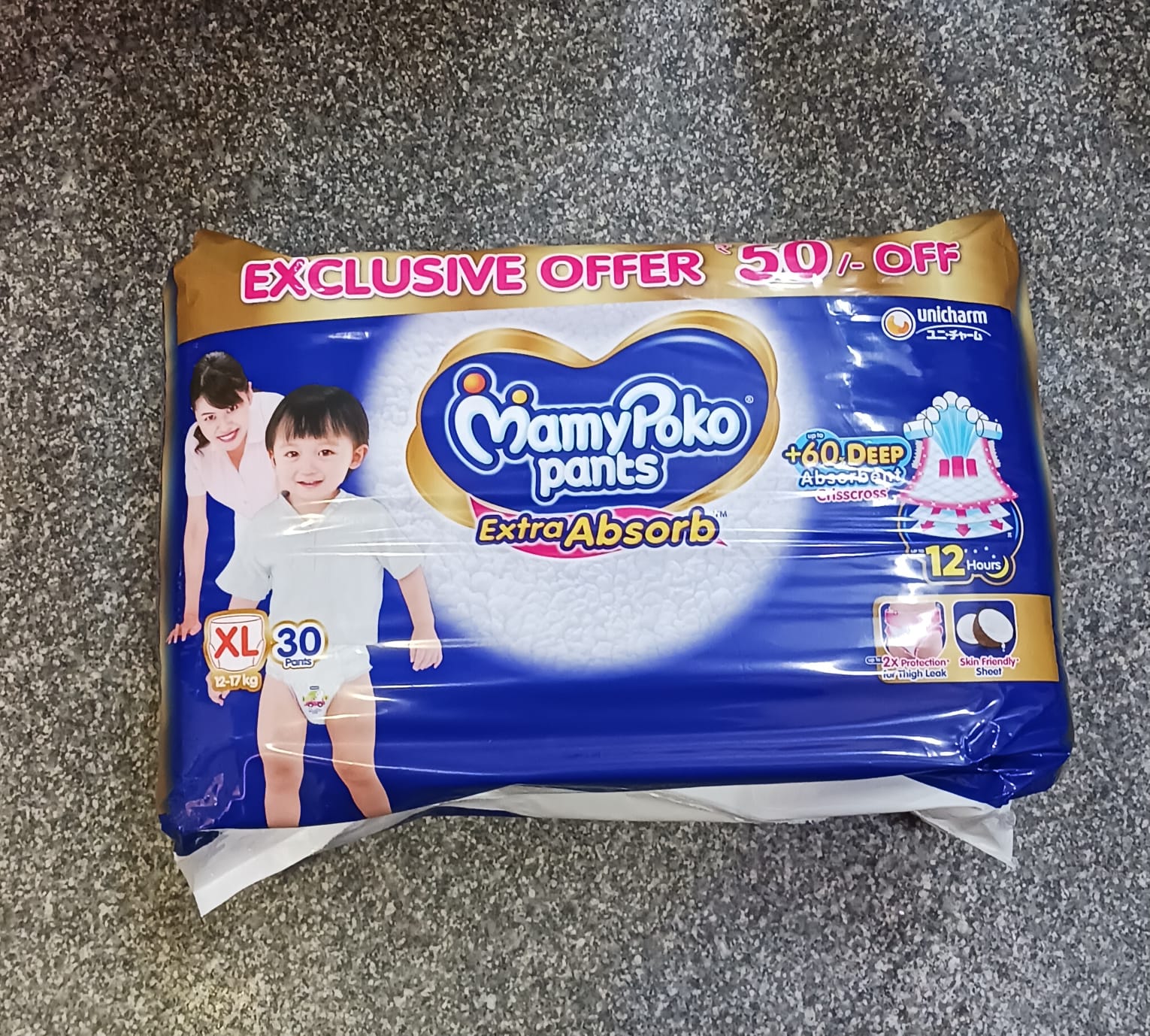 AM2300 MamyPoko Pants Extra Absorb Baby Diapers XL 30Pants 12-17 kg - Image 9