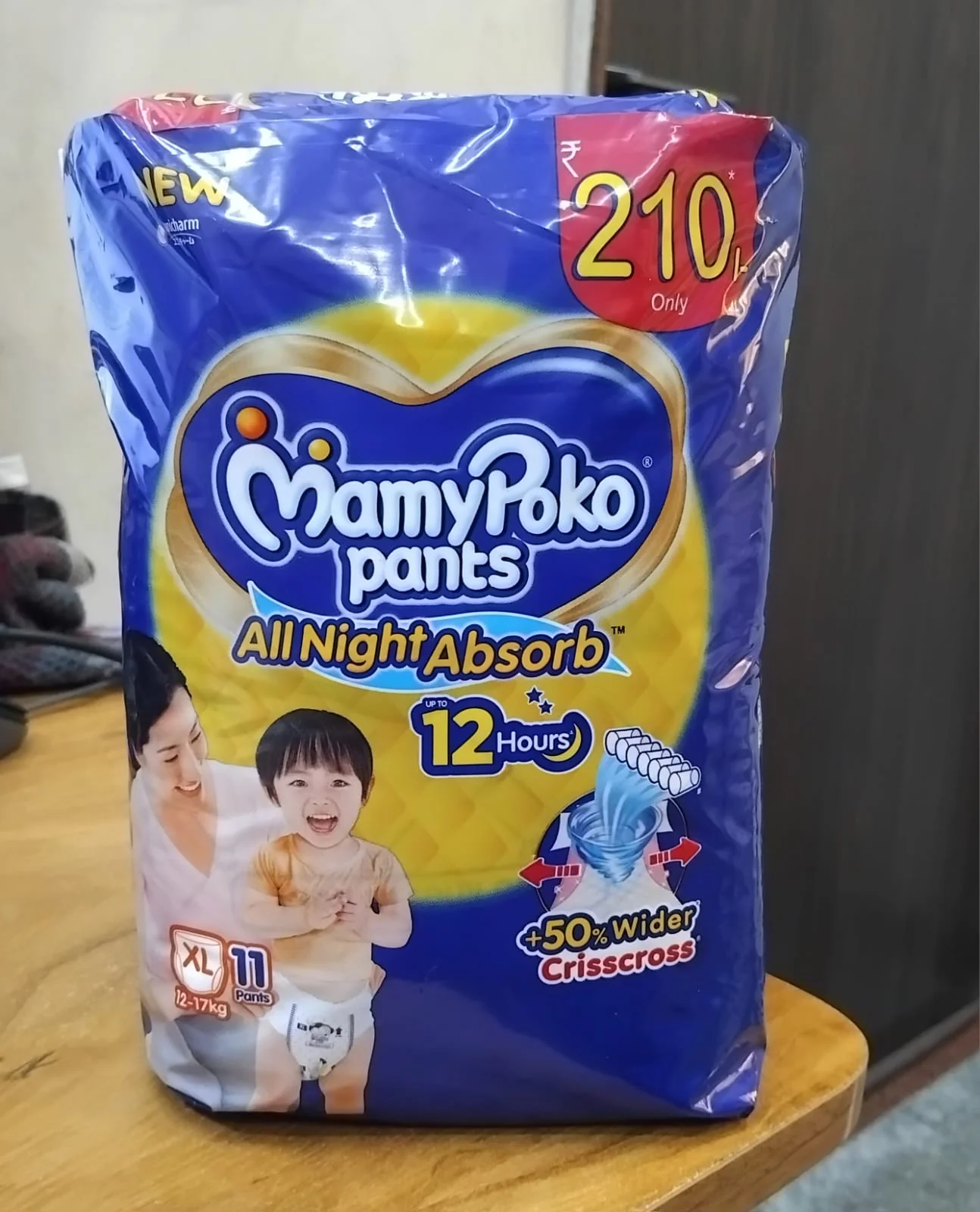 AM2310 MamyPoko Pants Extra Absorb Baby Diapers XL 11 Count, 12-17 kg - Image 6
