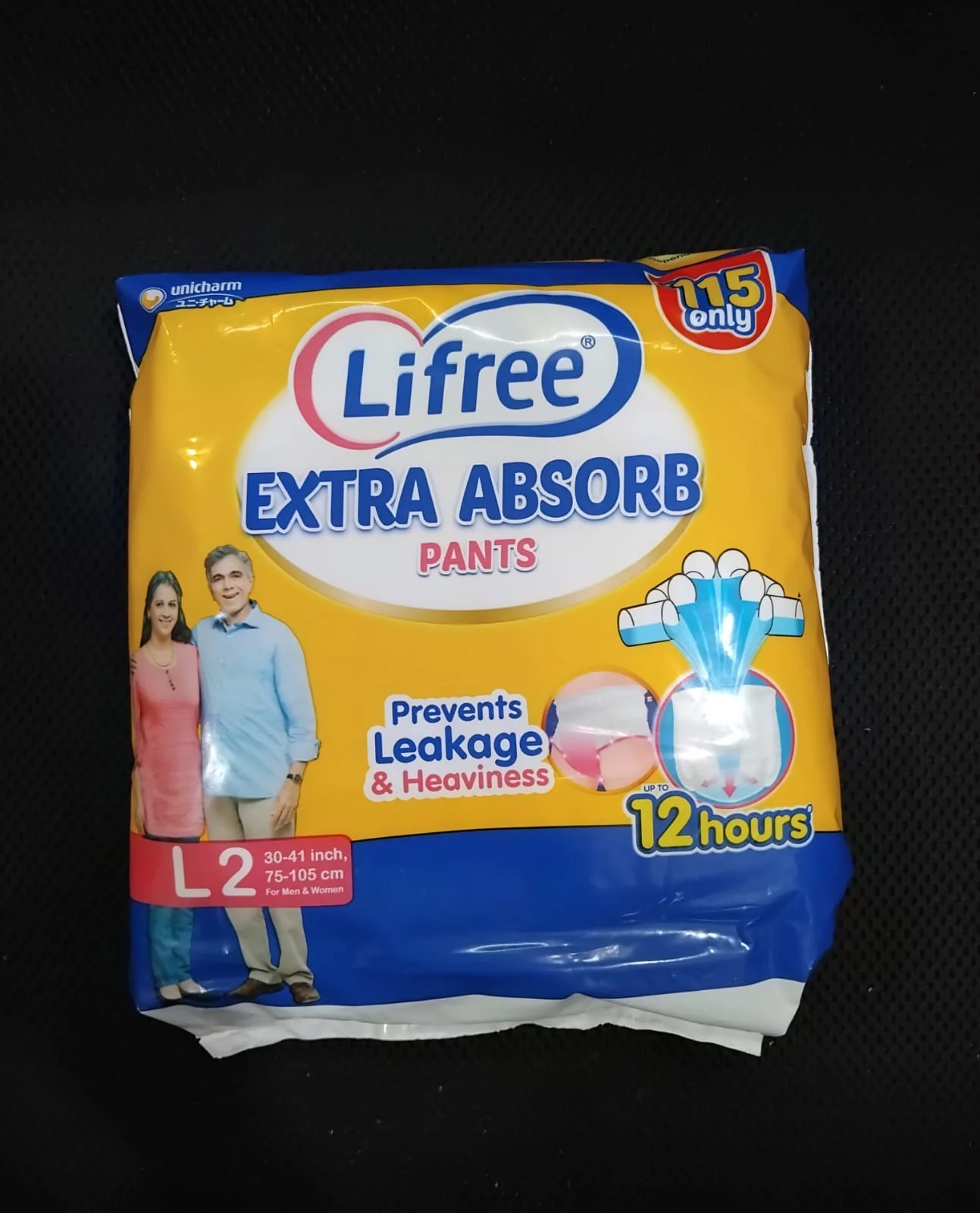 AM2321 Lifree Extra Absorb Pants Adult Diaper Pant Large 2 Pants for Waist Size 30-41 inches - Image 8