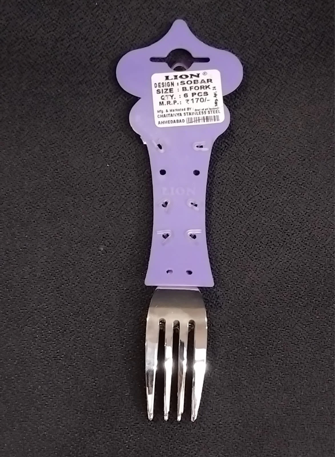 AM2339 Lion Stainless Steel Sobar Finish Fork Spoon Set 6Pcs - Image 6