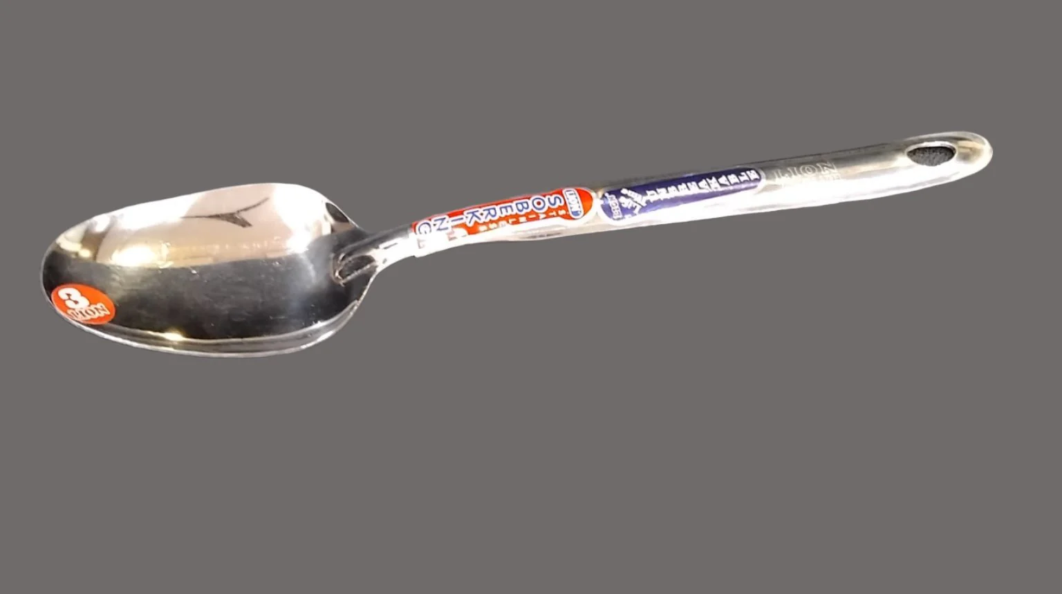 AM2359 Lion Sober Stainless Steel Cooking Serving Pan Spoon No.3 - Image 3